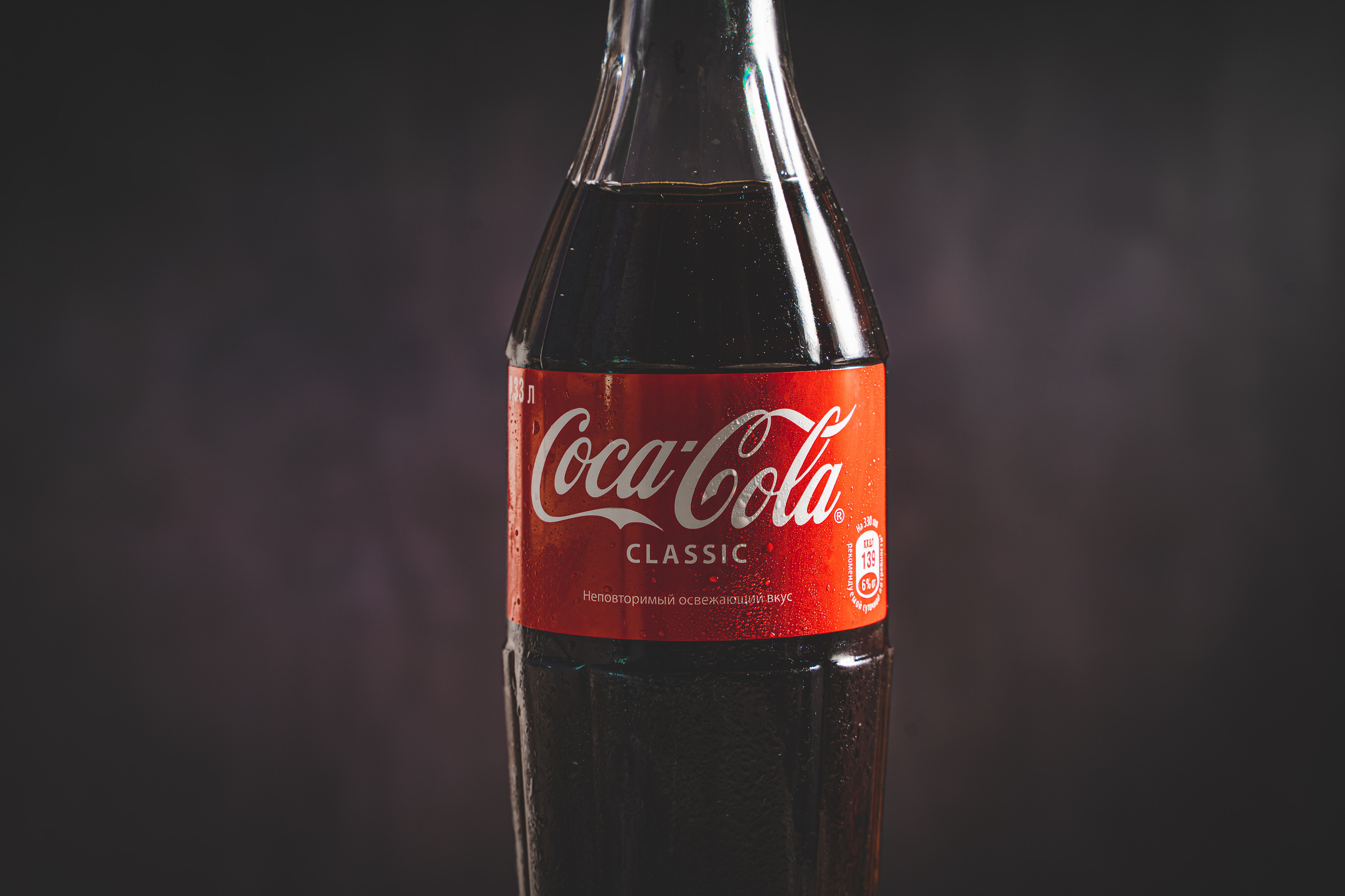 Кола. Для коктейльной карты. Анастасия Дунаева. Фотограф в Севастополе