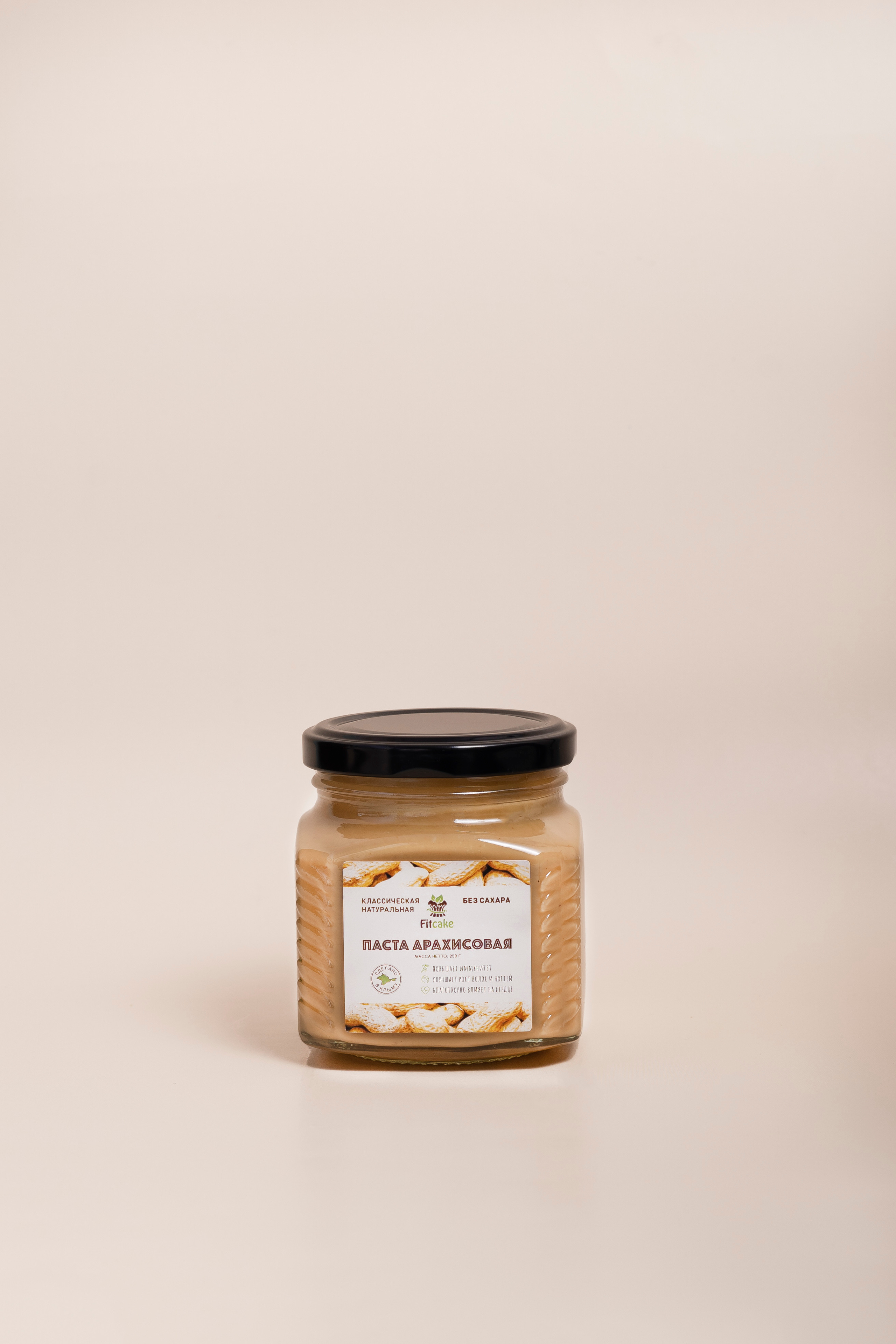 Fit cake. Фото для карточек товара и соц сети. Анастасия Дунаева. Фотограф в Севастополе