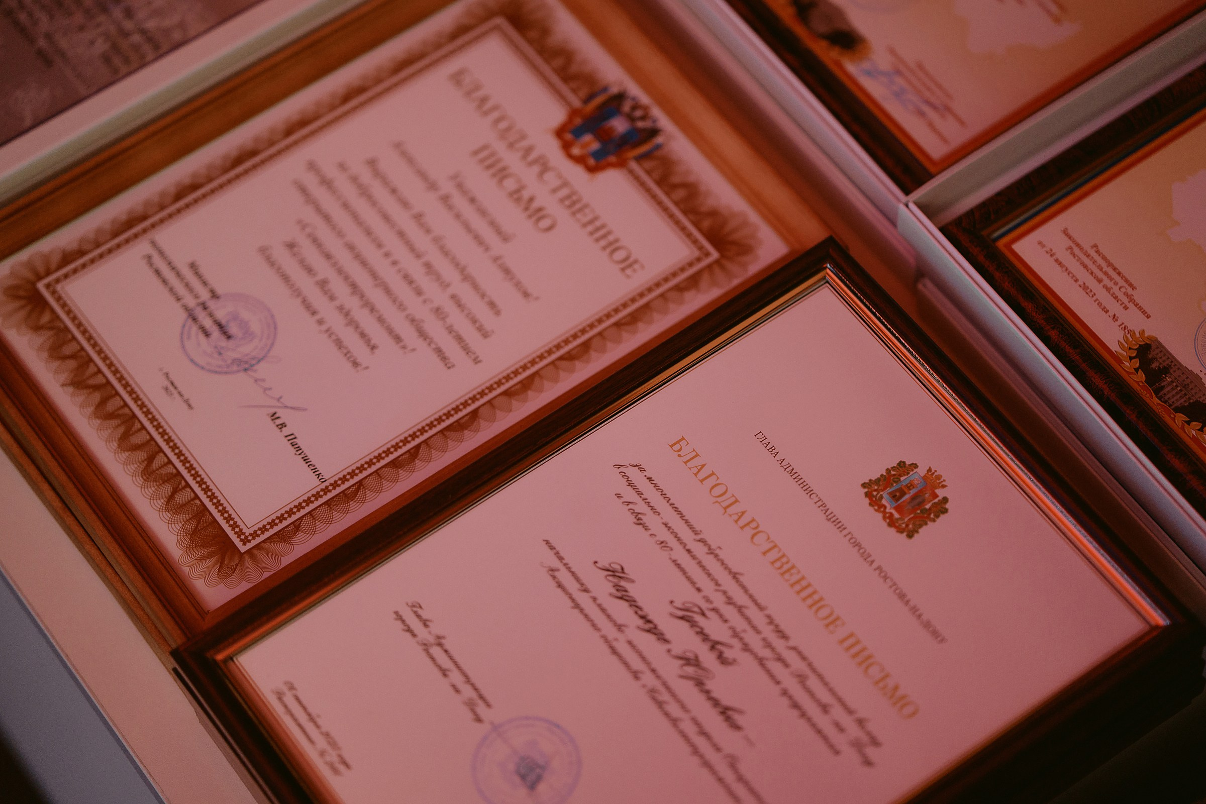 80 лет СКЭР. Свадебный фотограф в Ростовe-на-Дону Анастасия Прутова