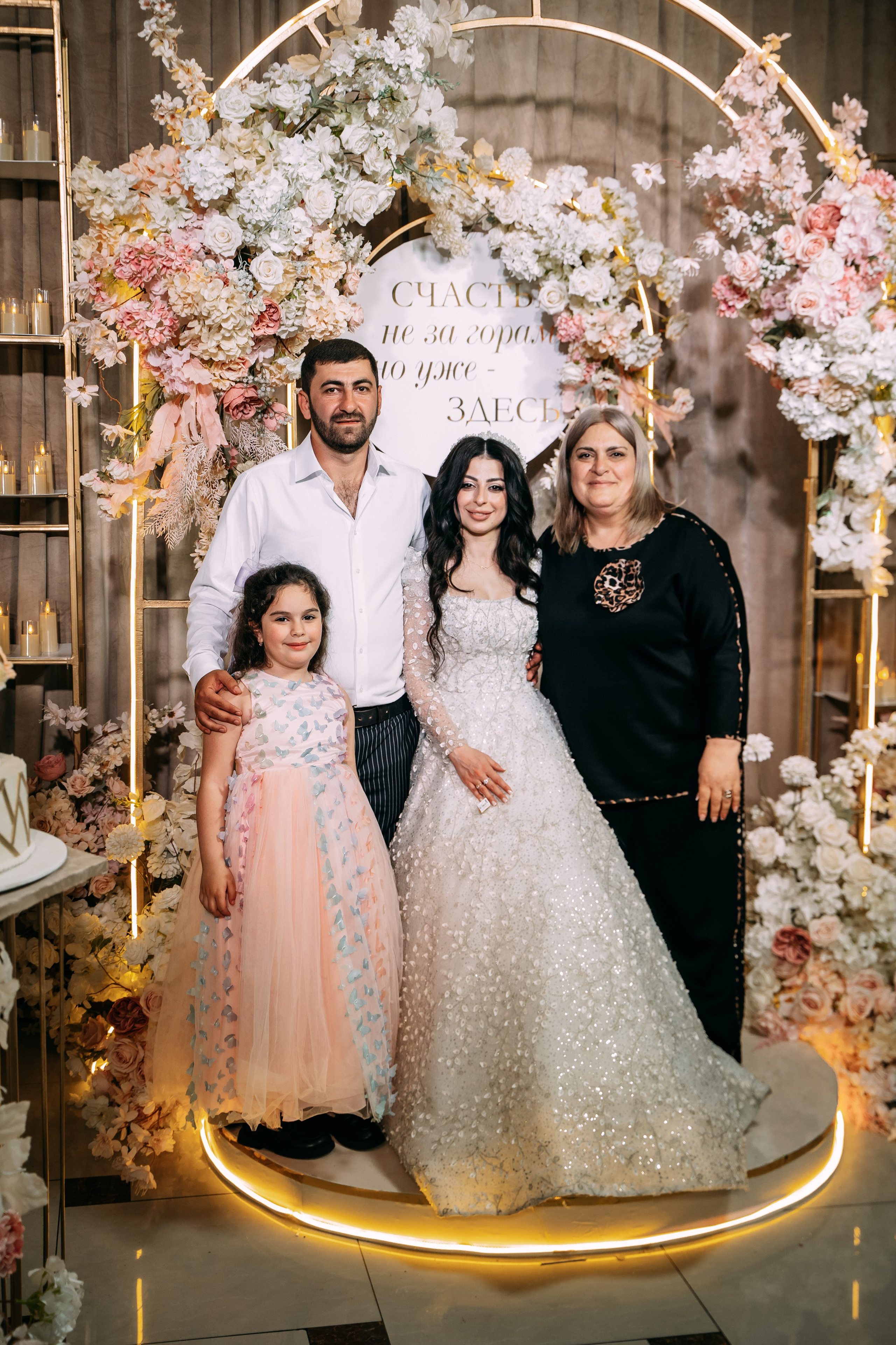 Анонс Свадебного дня 26.04.2025. Свадебный фотограф Кирилл Зейналов, Туапсе