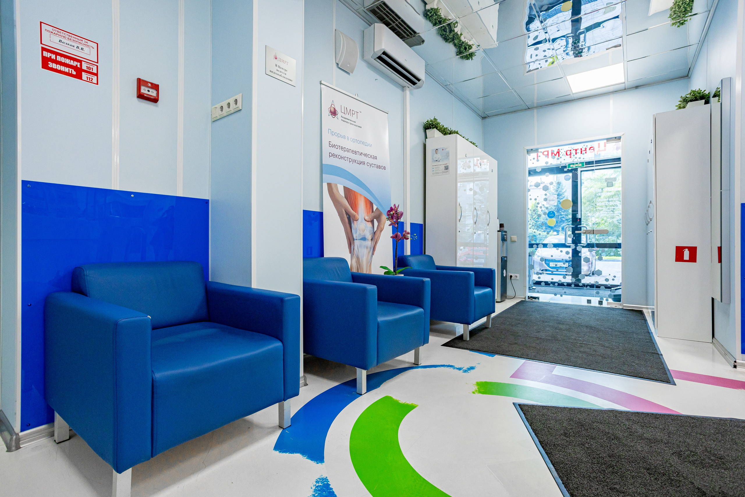 Фотосъёмка медперсонала для ЦМРТ