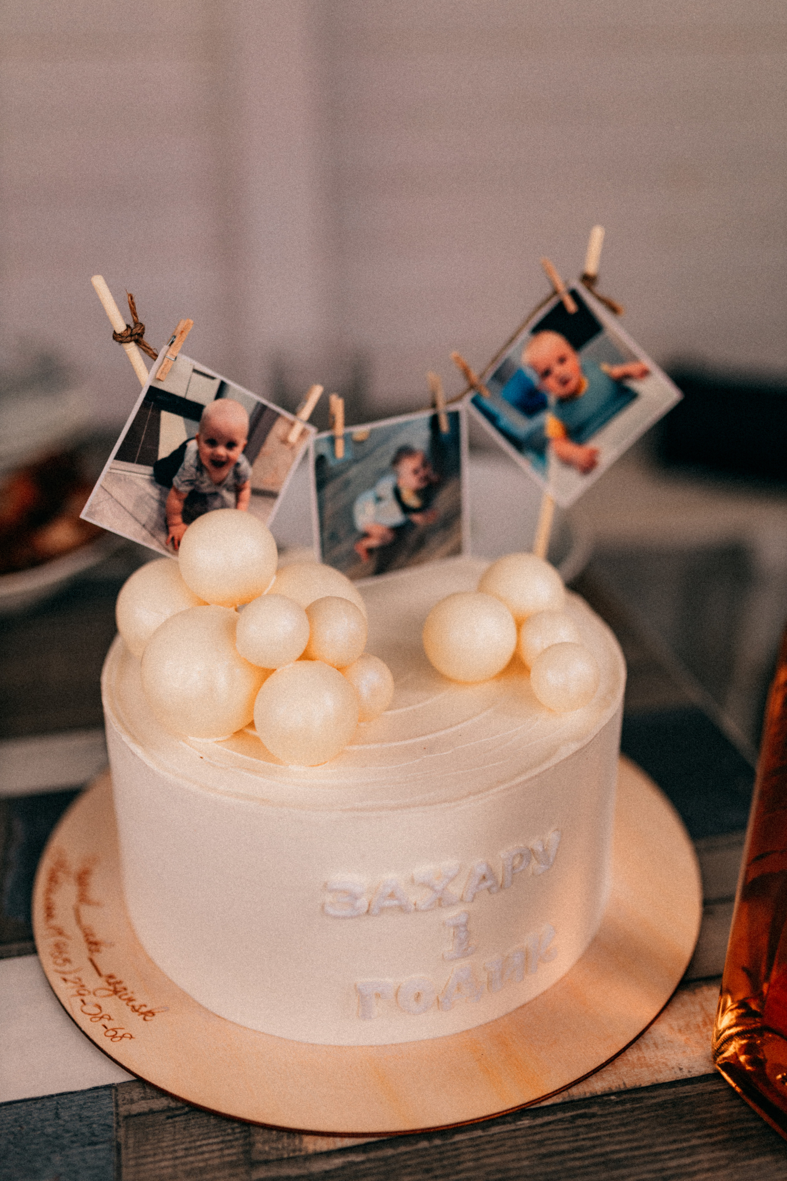 Захару годик. Фотограф НОГИНСК, Москва, Анастасия Белая