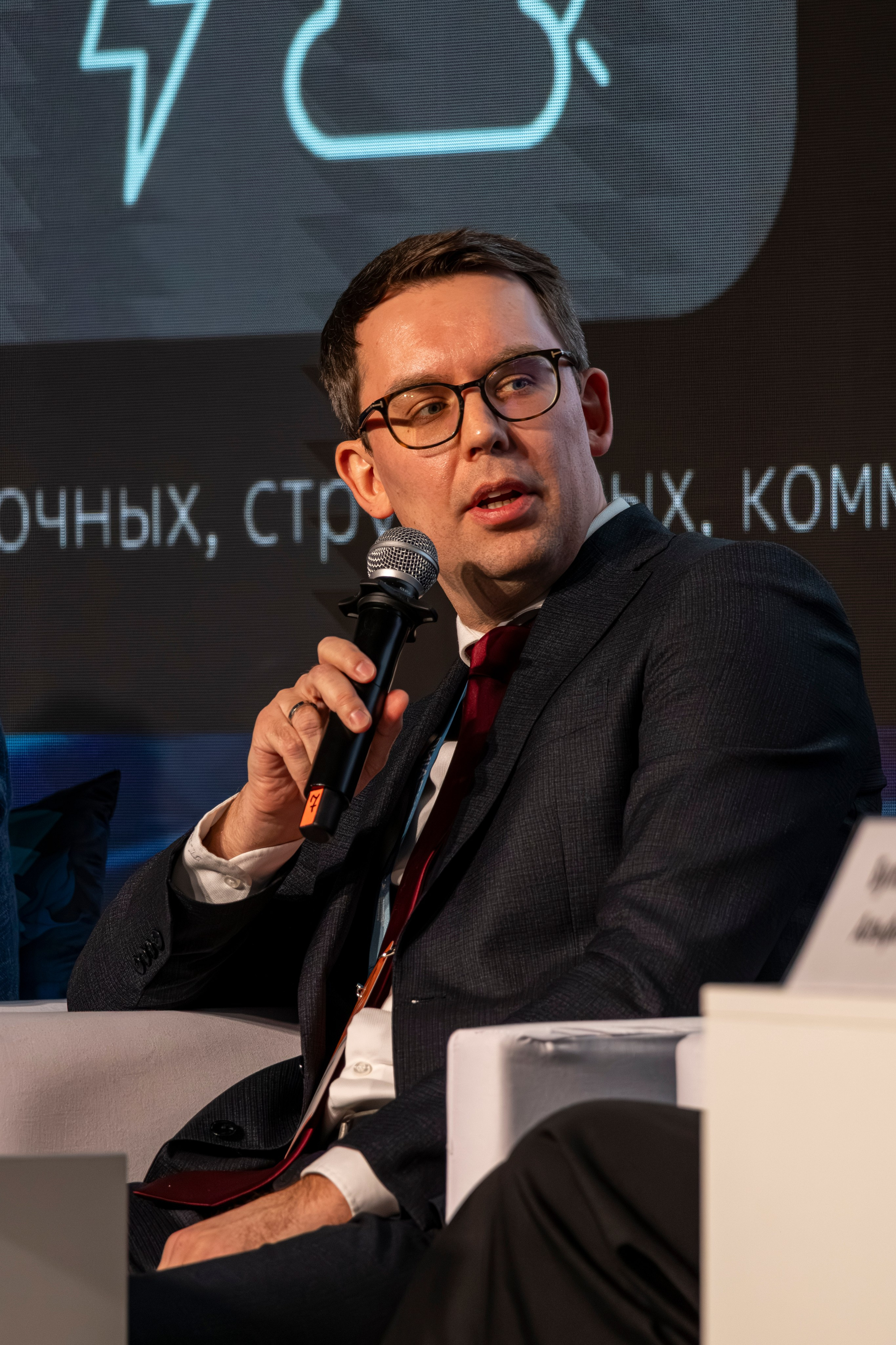 Фоторепортаж с РОК: деловые переговоры, спикеры, атмосфера финансового форума. Андрей Головин | Фотограф в Санкт‑Петербурге Репортаж, реклама, персональная съёмка