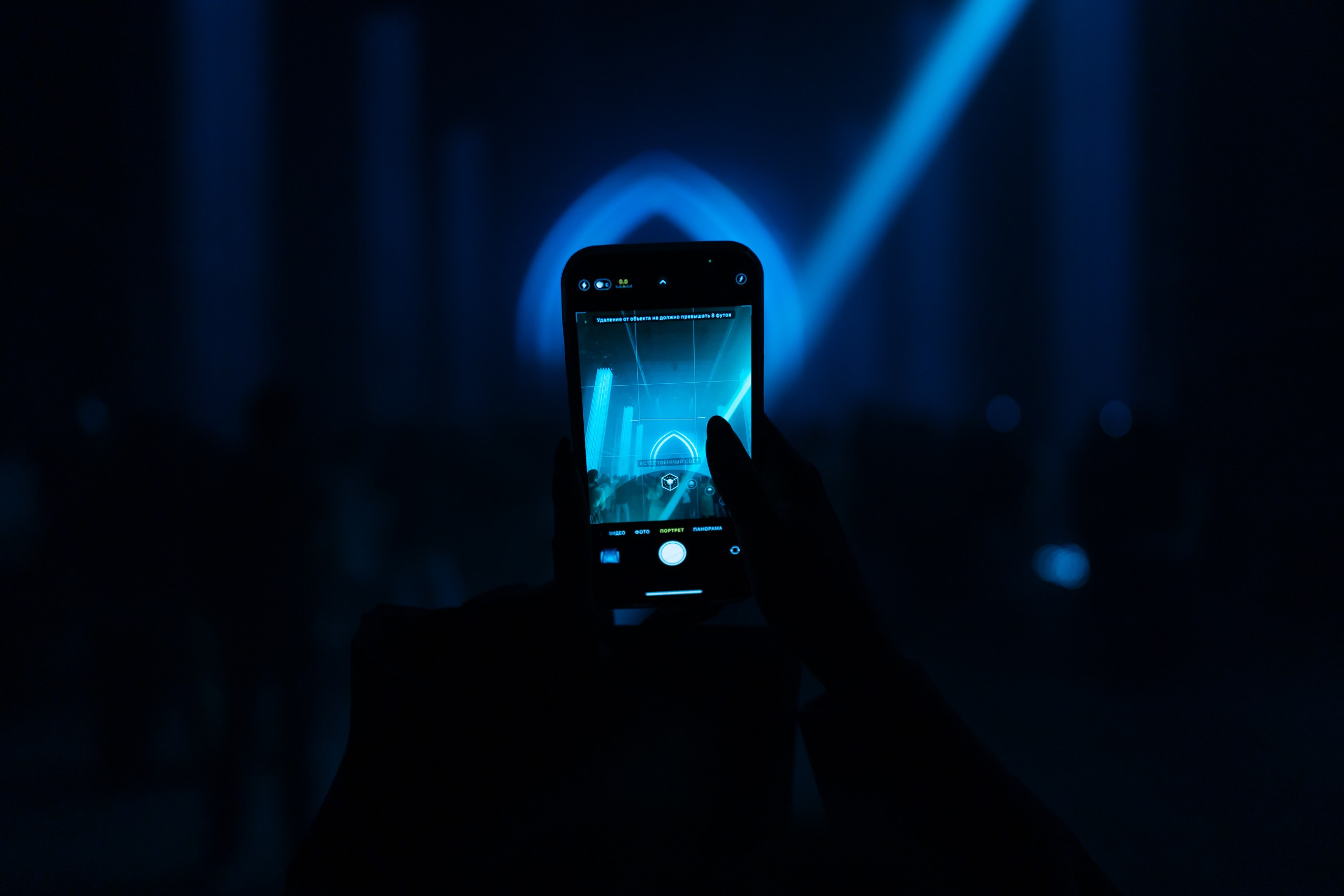 INTERVALS 2024. Sunnyman