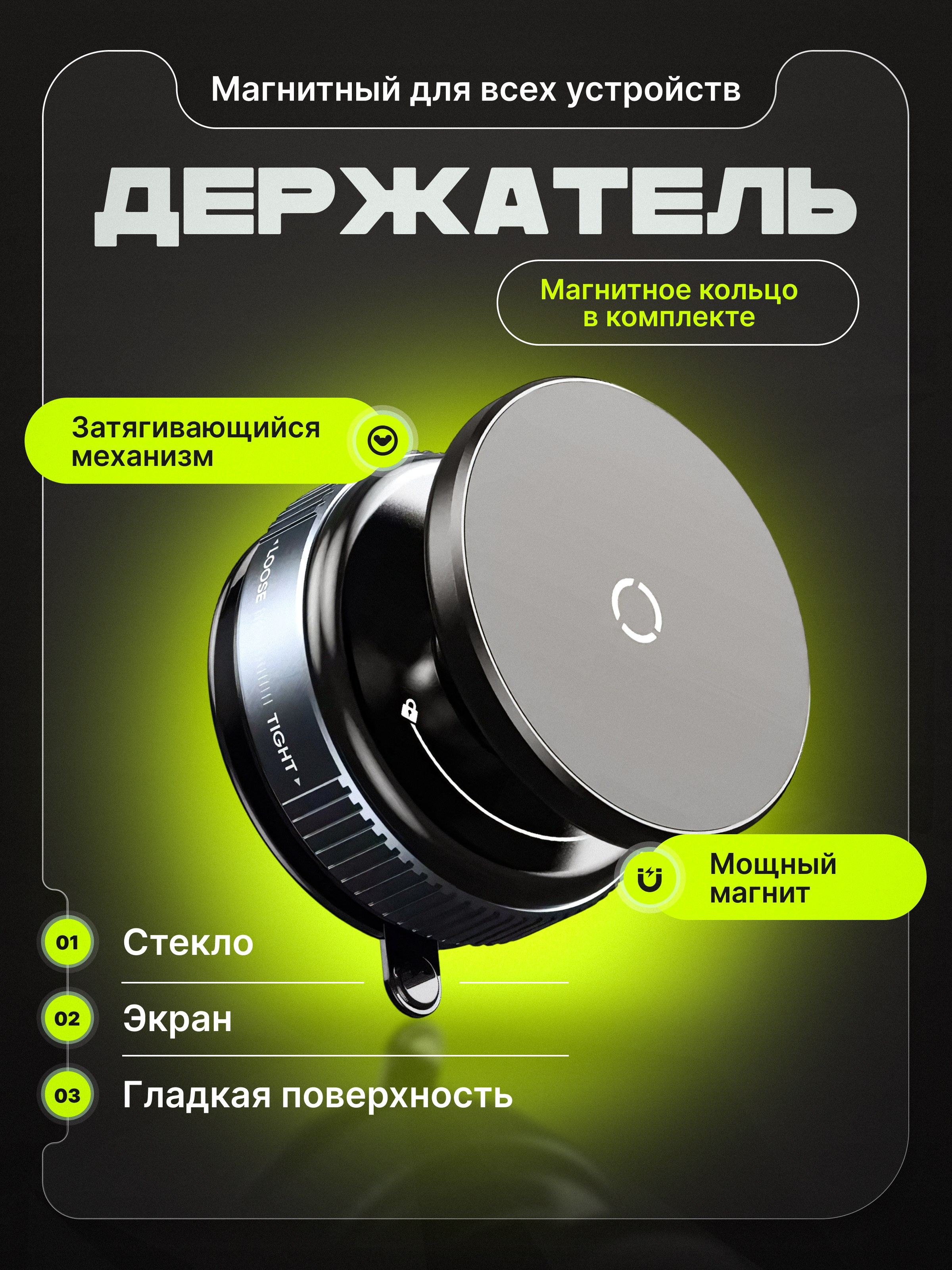 Другие товары