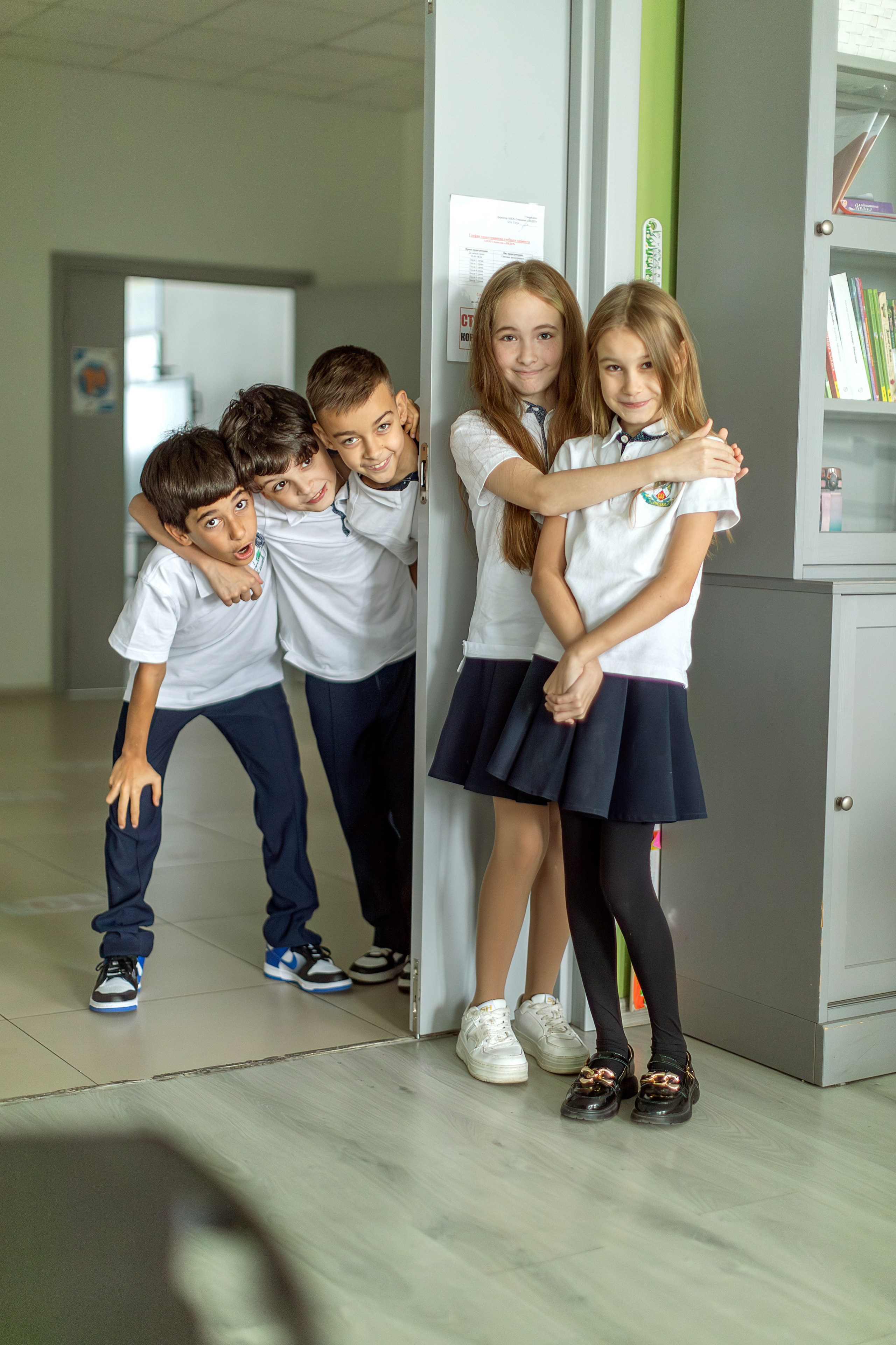 Классбук 4 класс. Главная