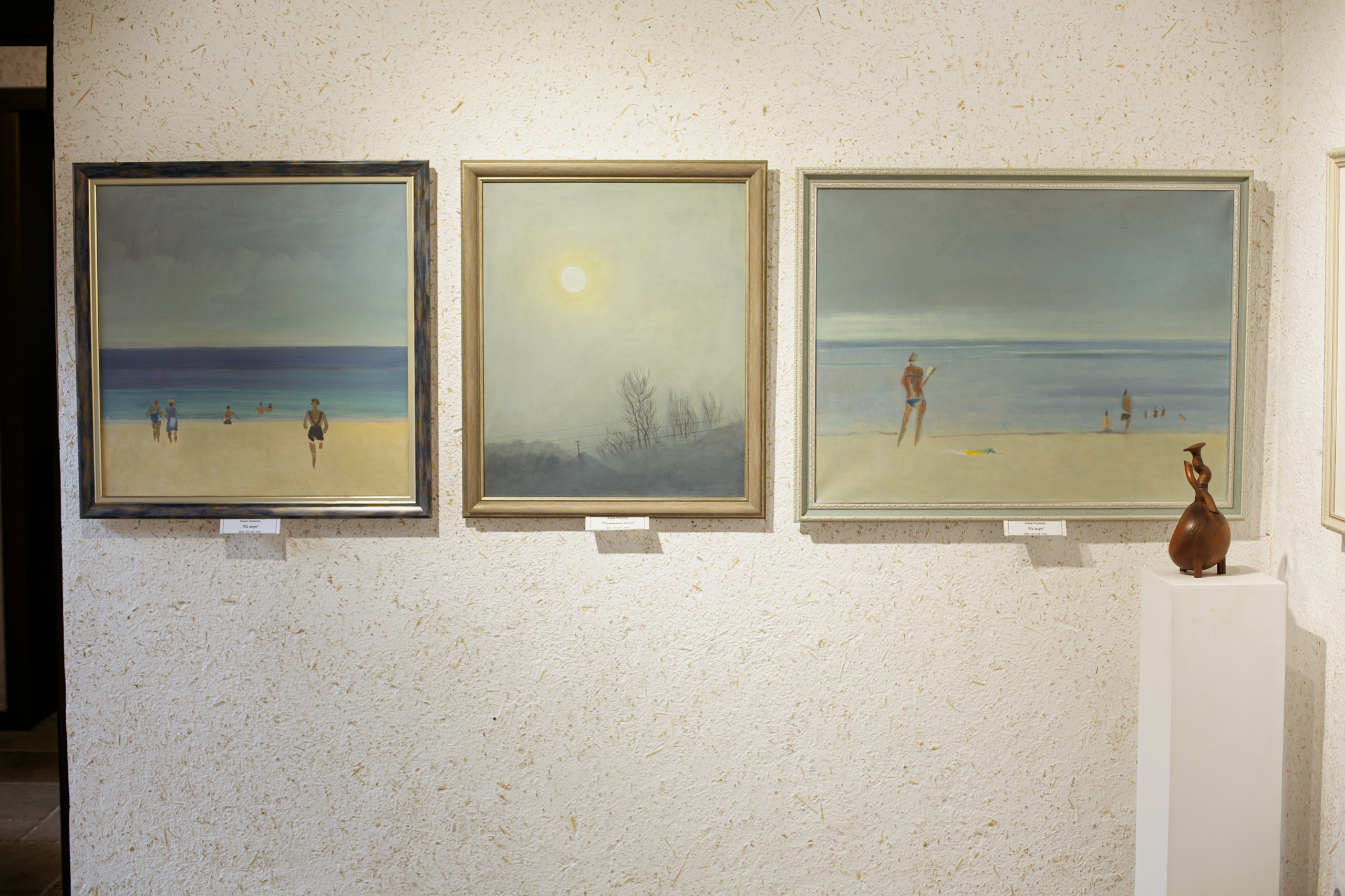 Alim Useinov. Beye Shevkiyeva Photography