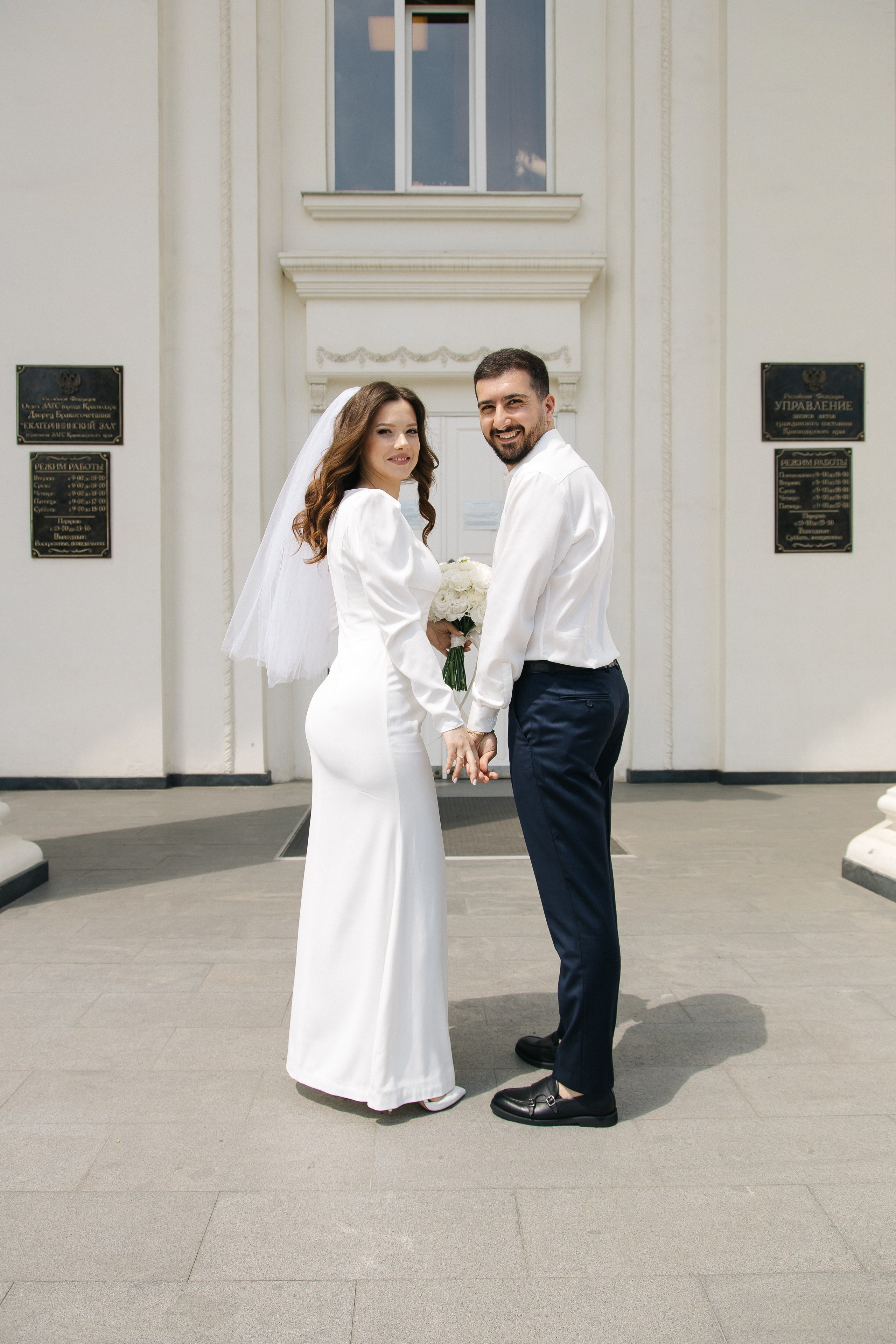 Wedding day | Арам и Мирослава