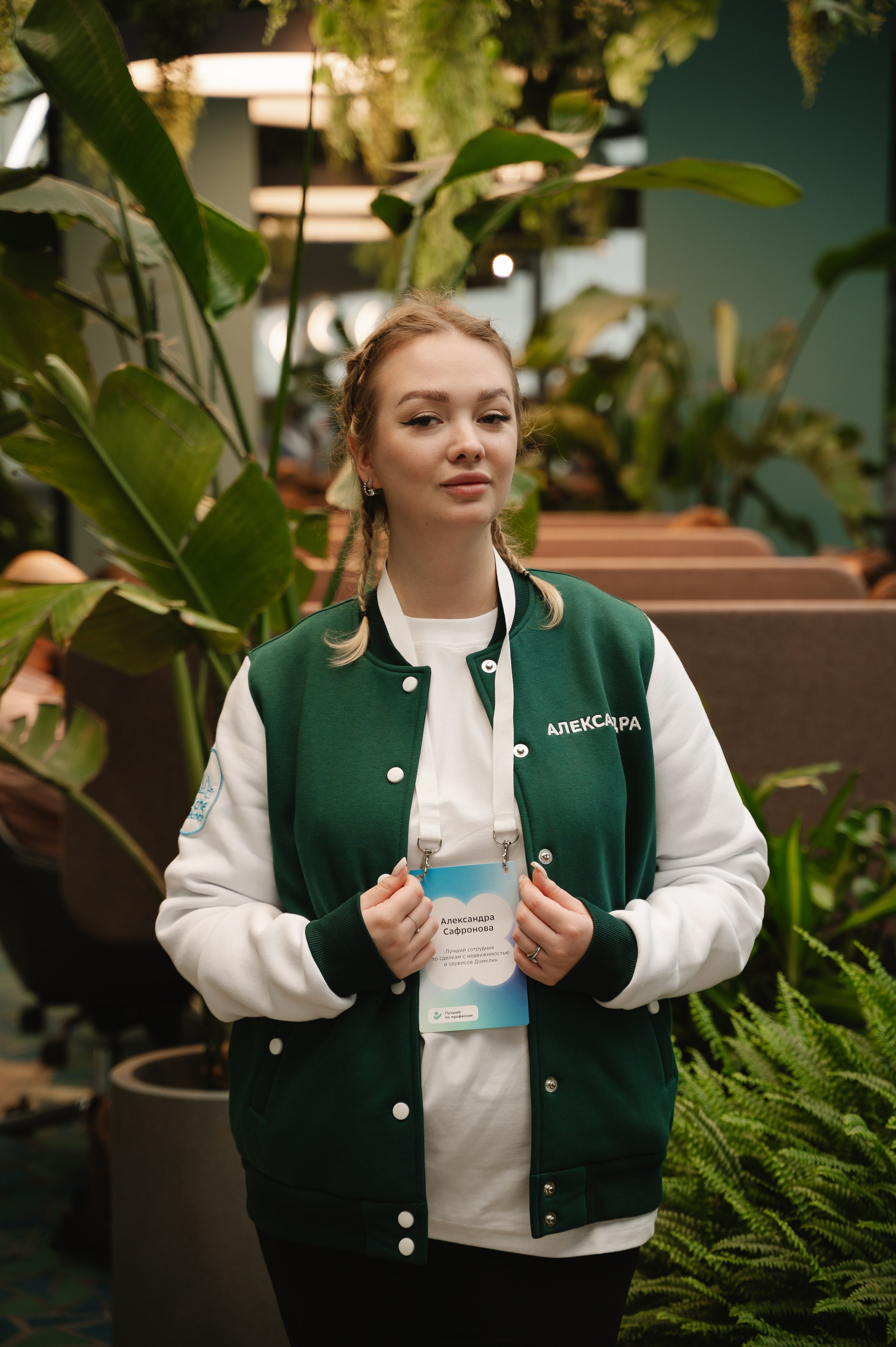 Дом.Клик. Фотограф — Ася Орехова