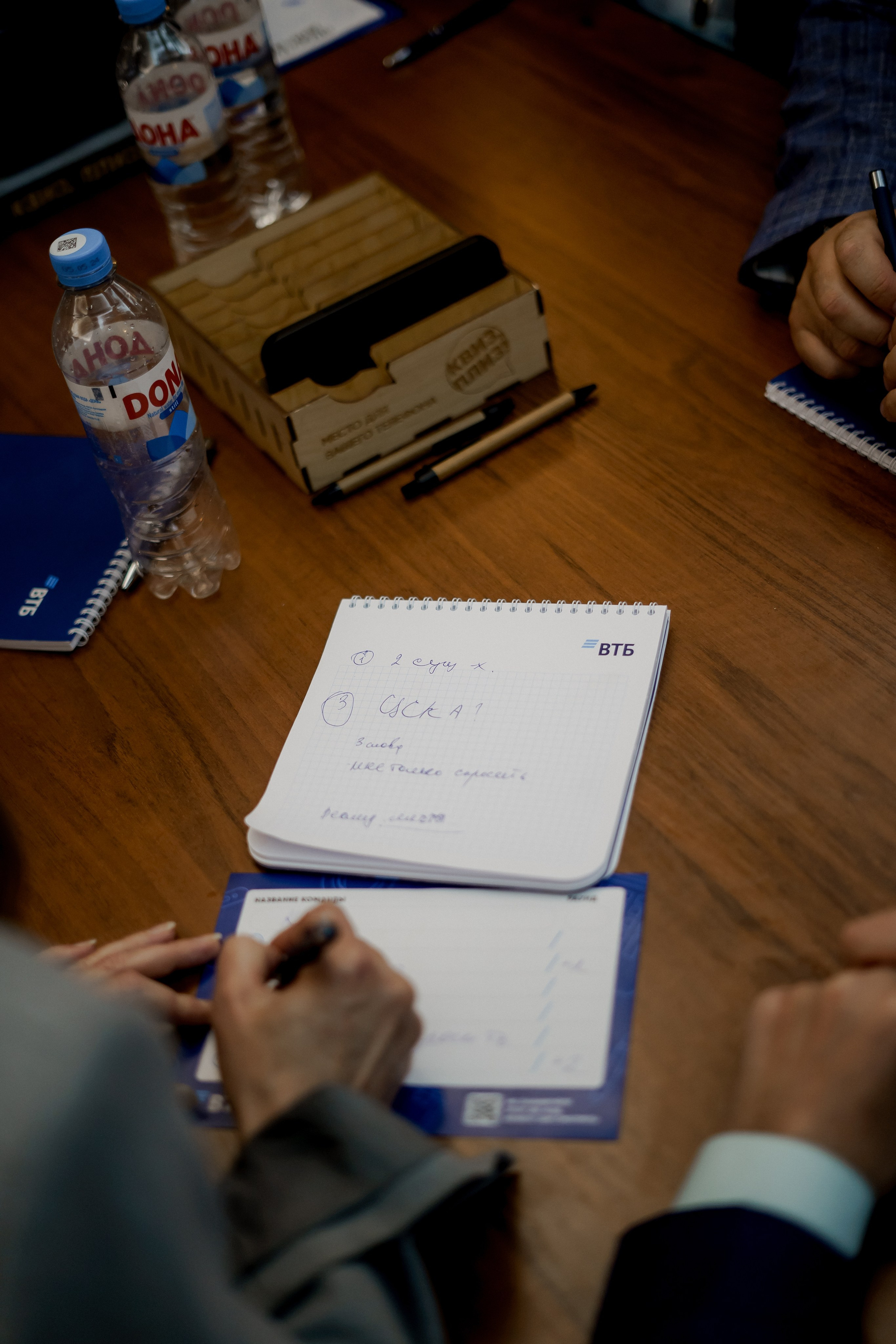 Втб. Фотограф Валерия Крахмалева