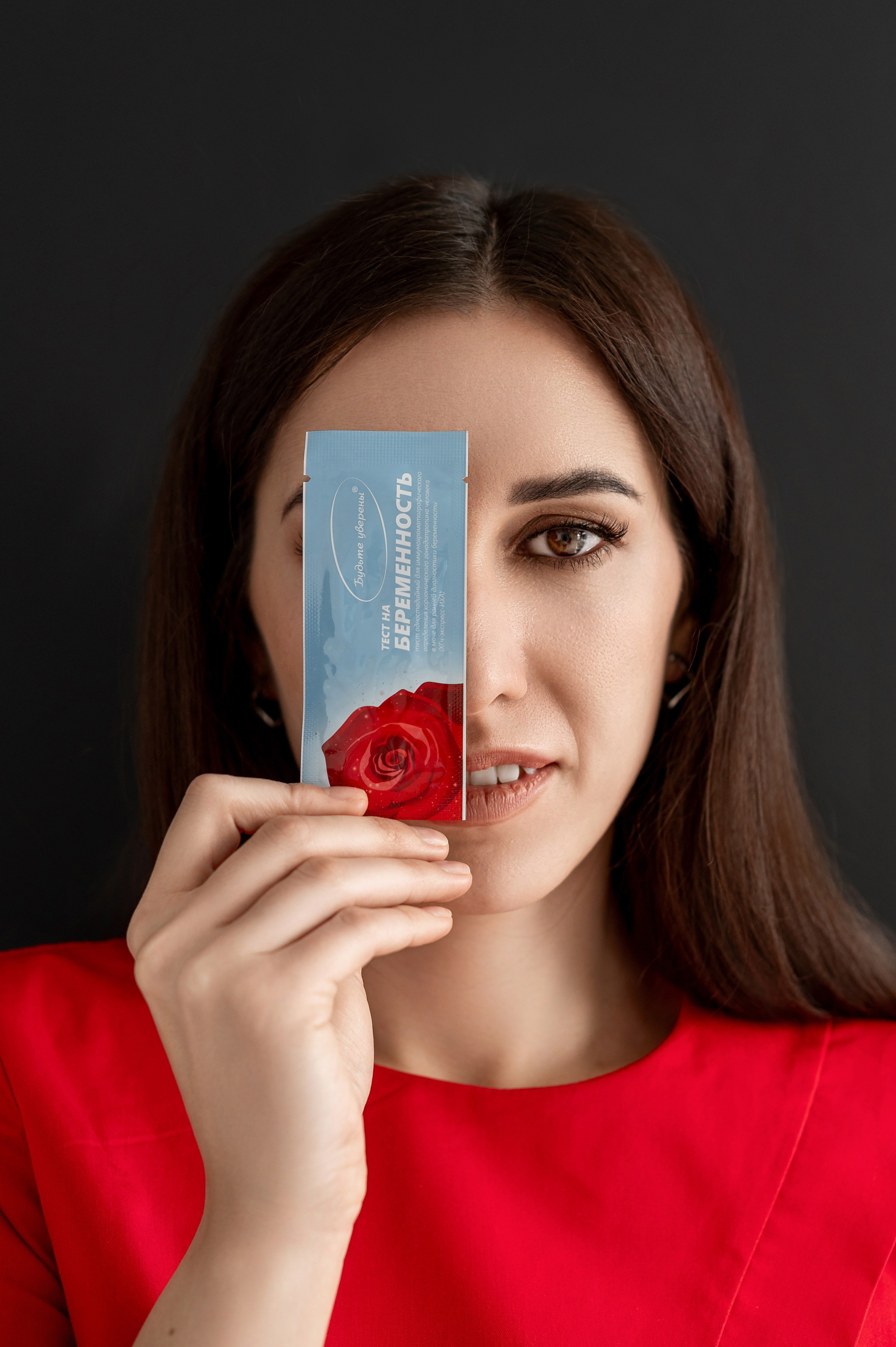 Акушер-гинеколог, репродуктолог Бацейкина Елена Валерьевна. Свадебный, семейный и репортажный фотограф. Брянск. Эльвира Голенкова