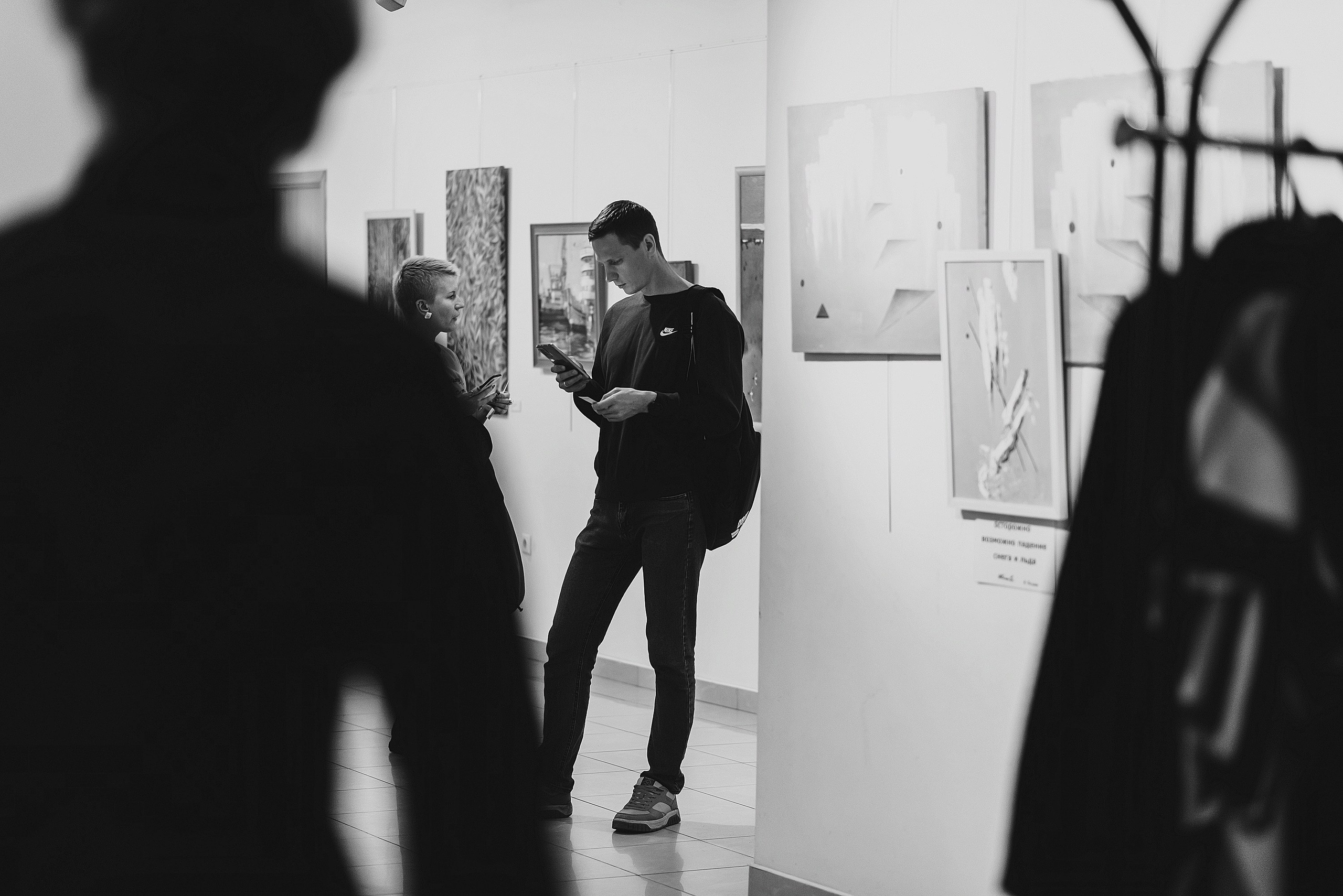 06.11.23 | Лекторий № 39 «Искусство или нет?» Лекция Яны Шемяковой. Фотограф Роман Рудаков