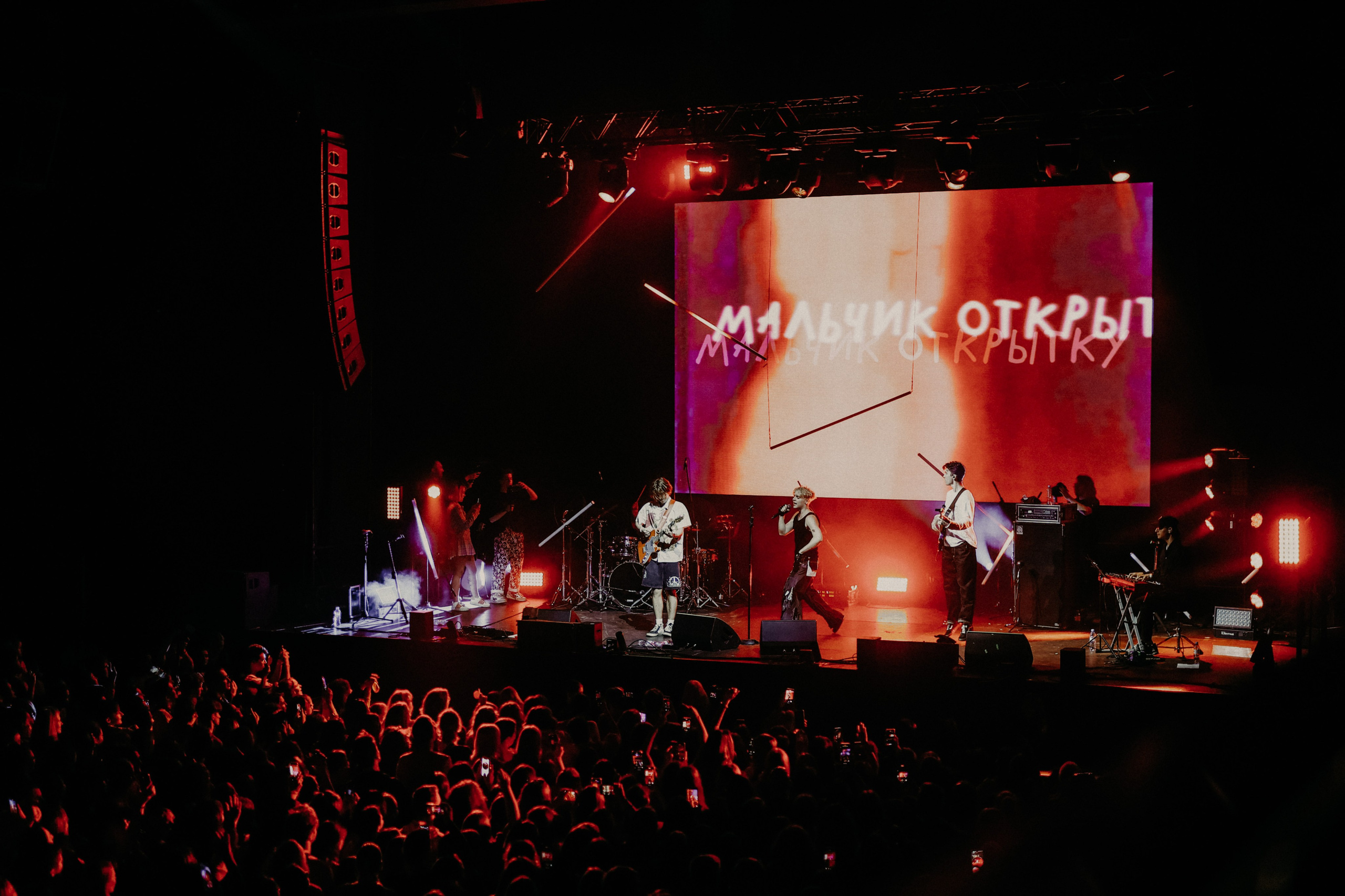 ВАНЯ ДМИТРИЕНКО @1930MOSCOW