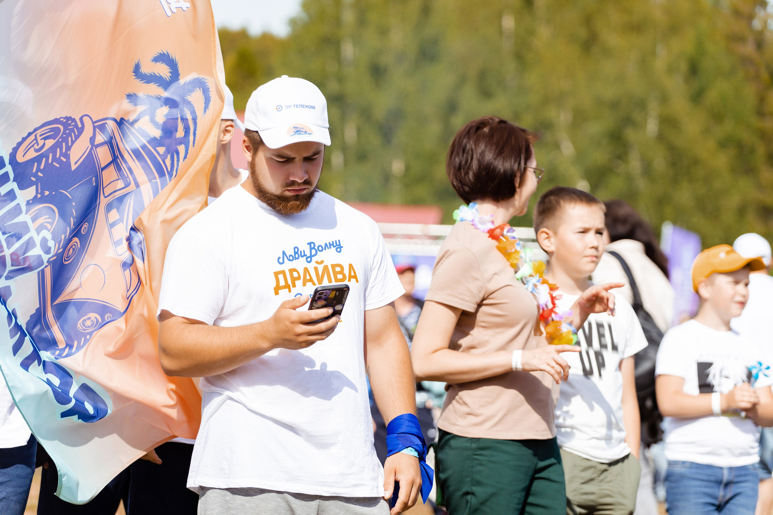 ЭР.fest — лови волну энергии. Фотограф Дмитрий Молчанов | Фотограф Пермь | Фотограф