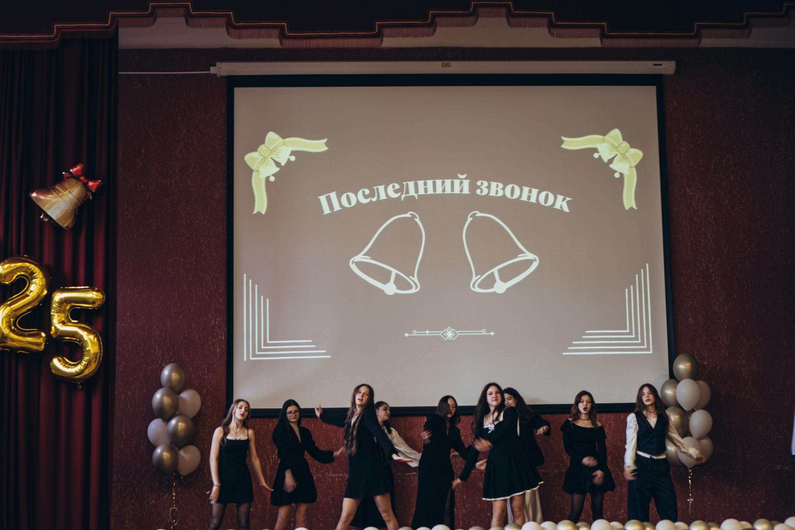 ПОСЛЕДНИЙ ЗВОНОК. Профессиональный фотограф, Санкт-Петербург — Виктория Богомолова