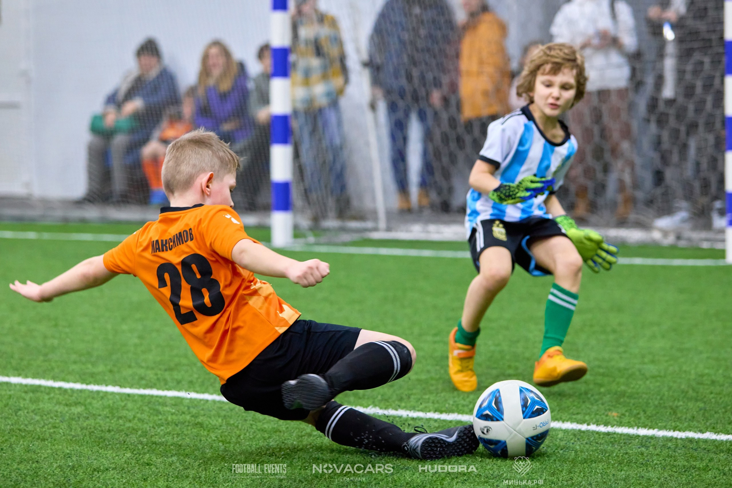 Футбол — Дети. Фотограф в Москве и Подмосковье Сергей Дорохов