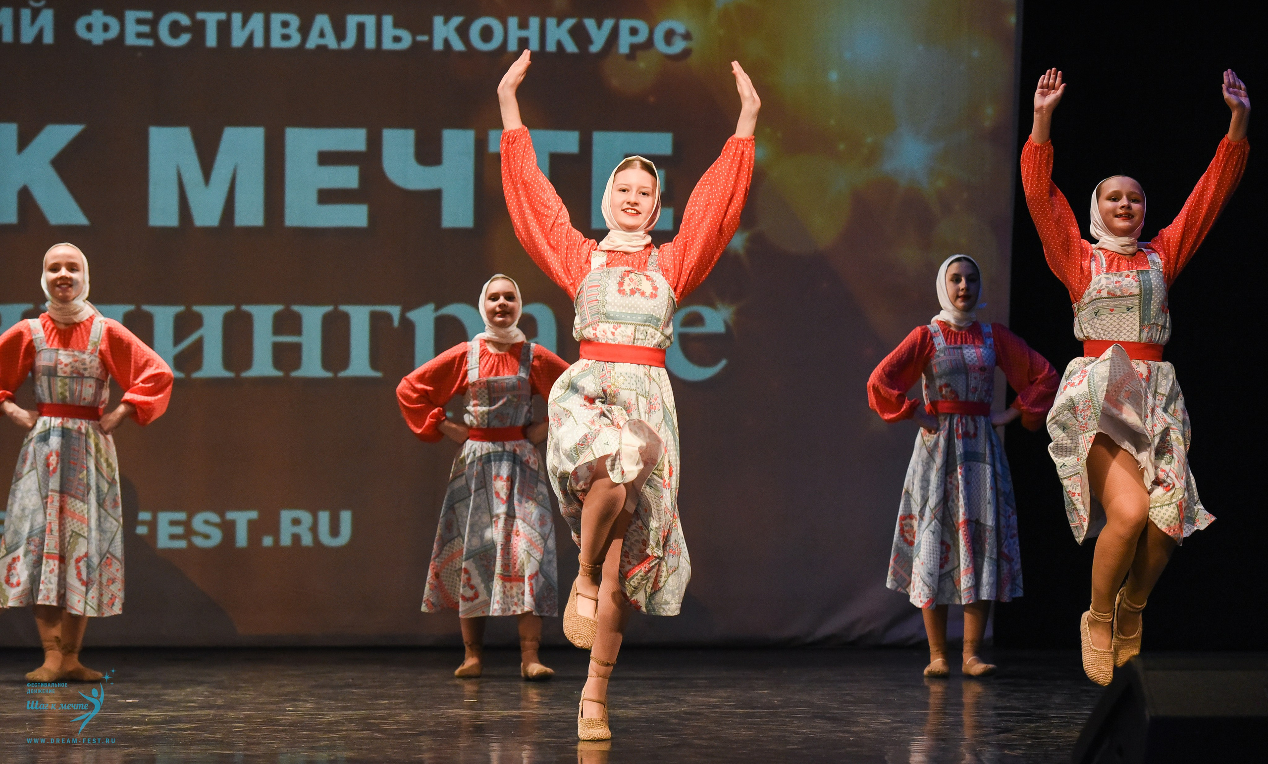 22.03.2025 Фестивальное движение «Шаг к мечте» г. Калининград. Медиастудия Фото Концепт