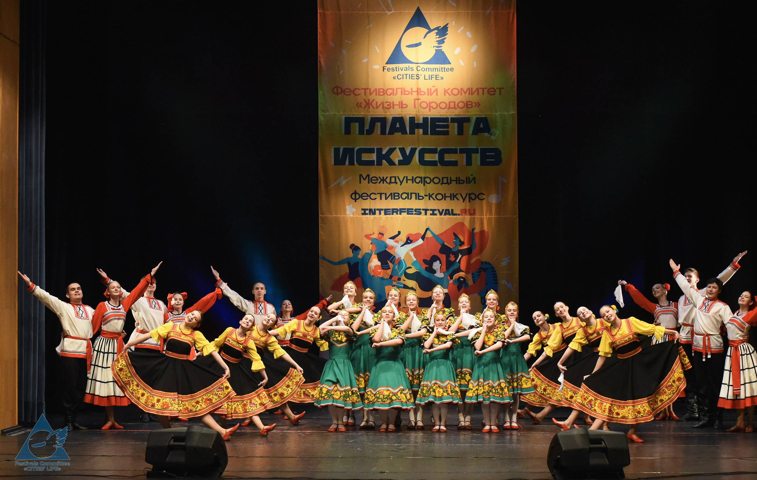 05.05.2026 «Жизнь Городов» Фестиваль-конкурс «ПЛАНЕТА ИСКУССТВ» г. Кондопога. Медиастудия Фото Концепт