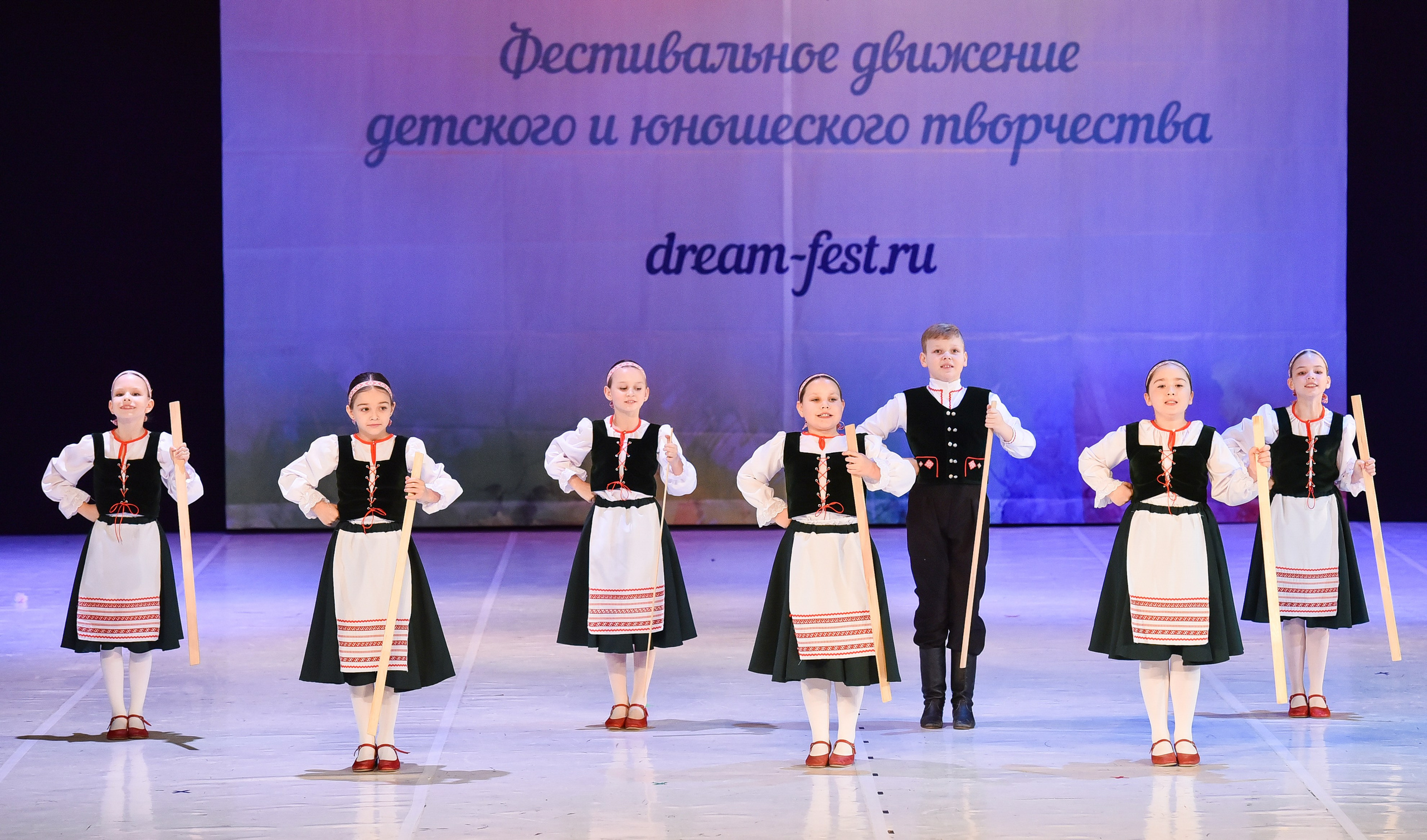 30.11.2024 Фестивальное движение «Шаг к мечте» Москва. Медиастудия Фото Концепт