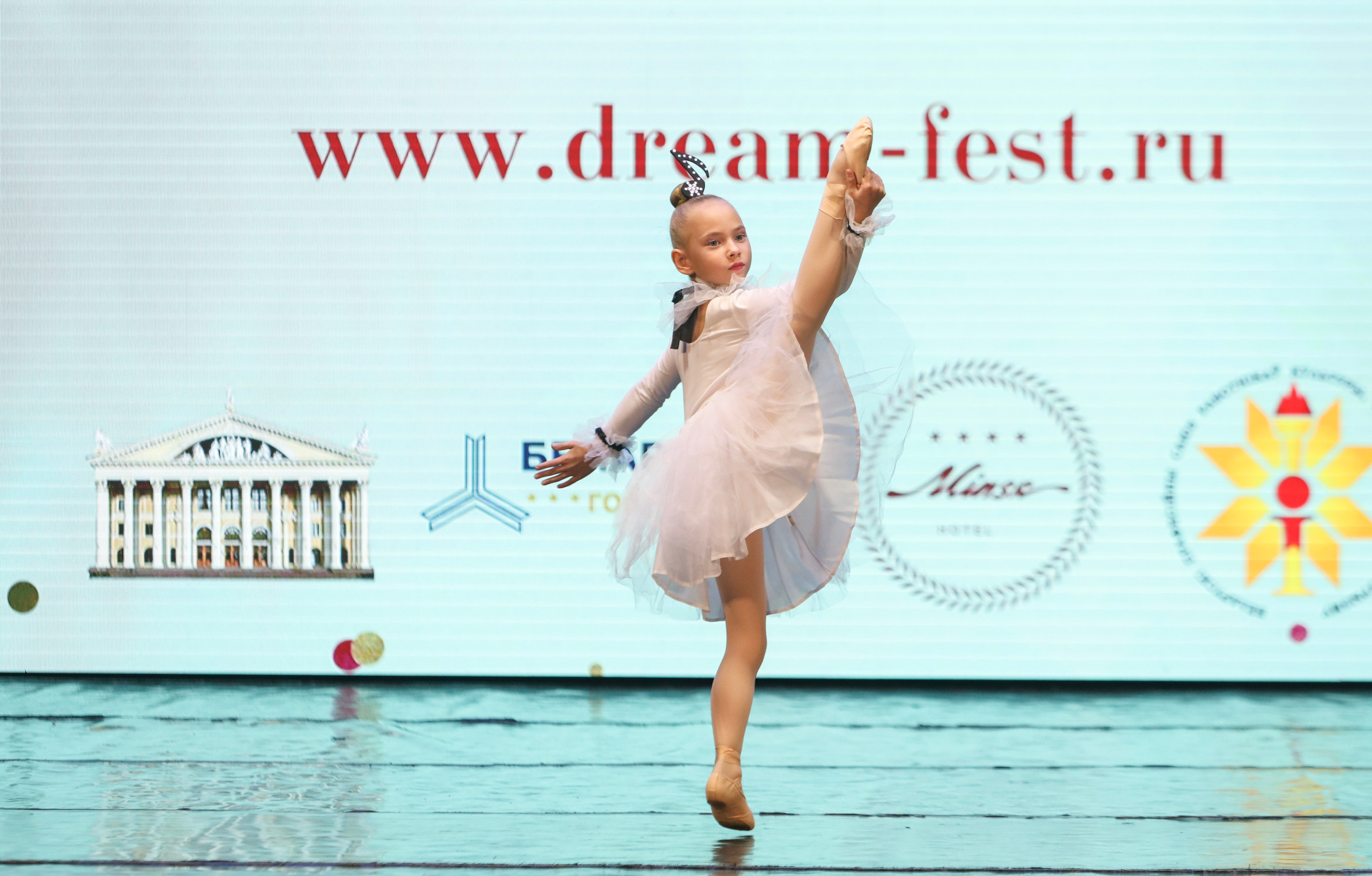 Фестивальное движение «Шаг к мечте» г. Минск. Медиастудия Фото Концепт