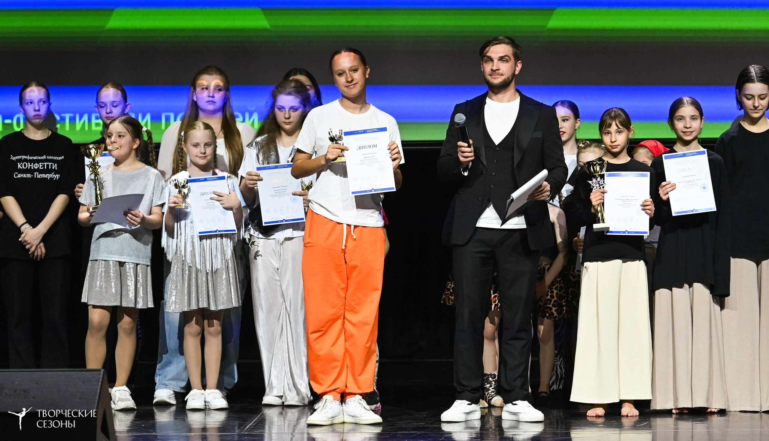 03.05.2025 «Творческие сезоны» Казанские ассамблеи искусств г. Казань. Медиастудия Фото Концепт