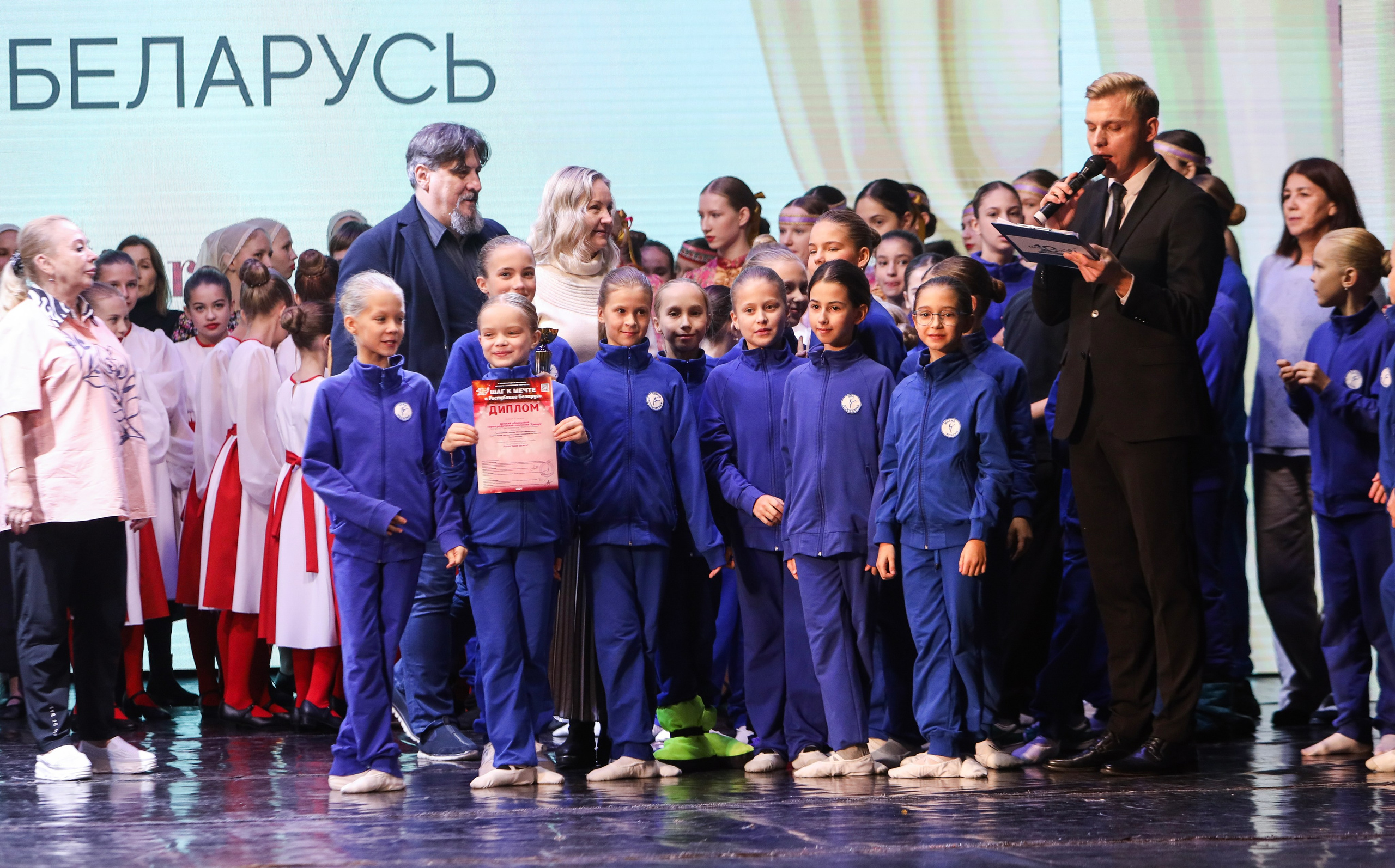 Фестивальное движение «Шаг к мечте» г. Минск. Медиастудия Фото Концепт