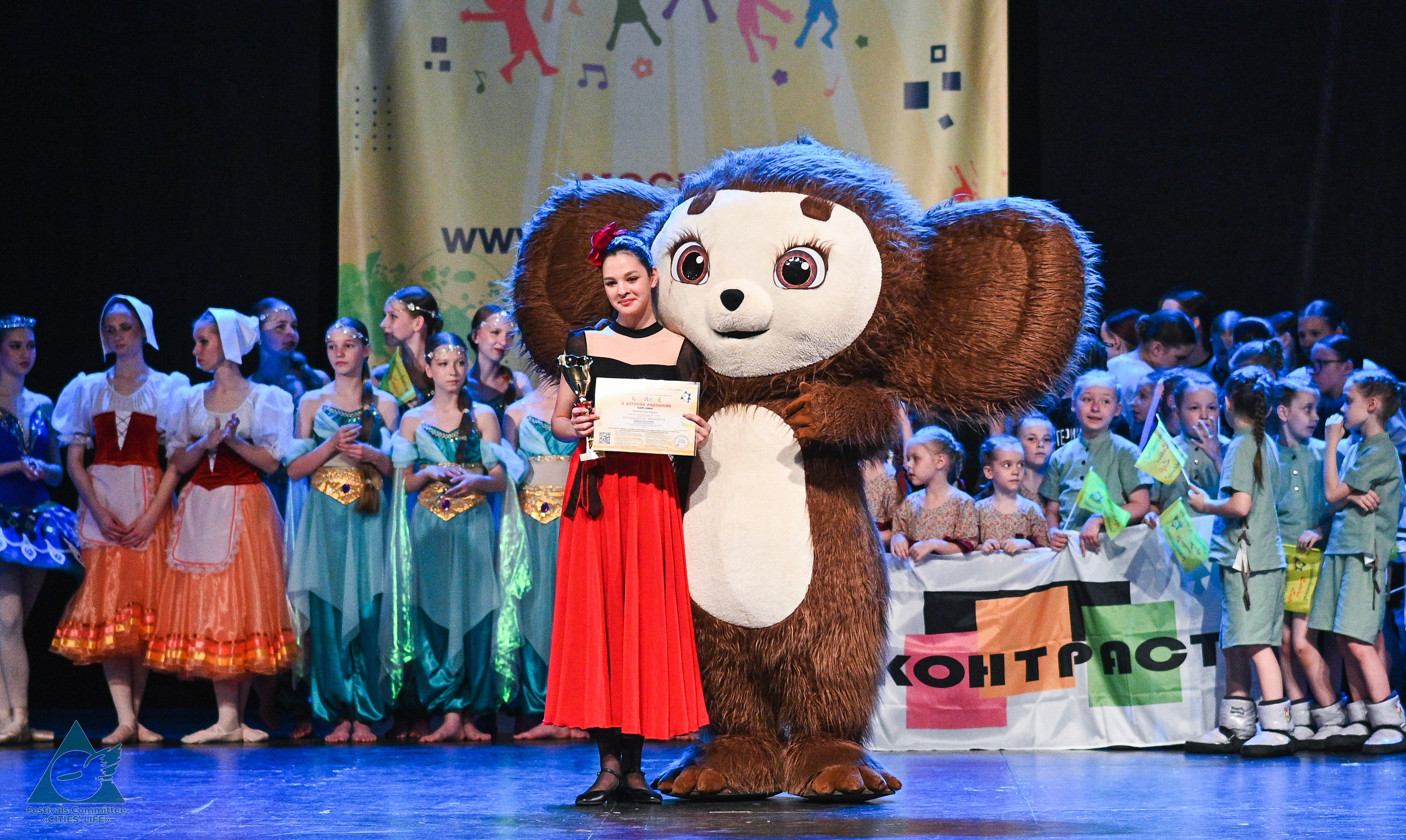 31.05.2025 «Жизнь Городов» Фестиваль-конкурс «Солнце в детских ладошках» г. Москва. Медиастудия Фото Концепт