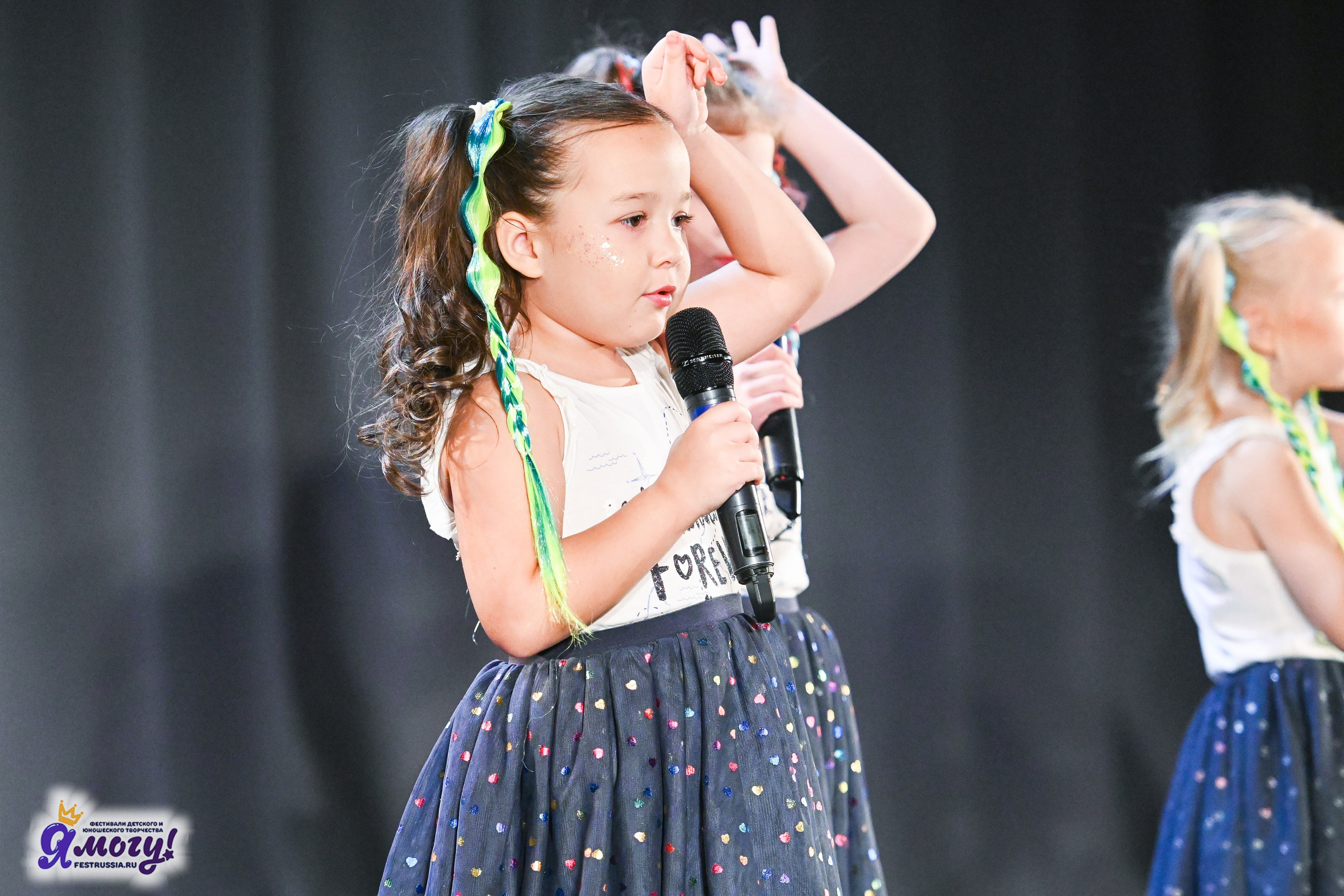 27.12.2025 «Я МОГУ!» 87-й Международный фестиваль-конкурс «Вдохновение.Зима» г. Санкт-Петербург. Медиастудия Фото Концепт