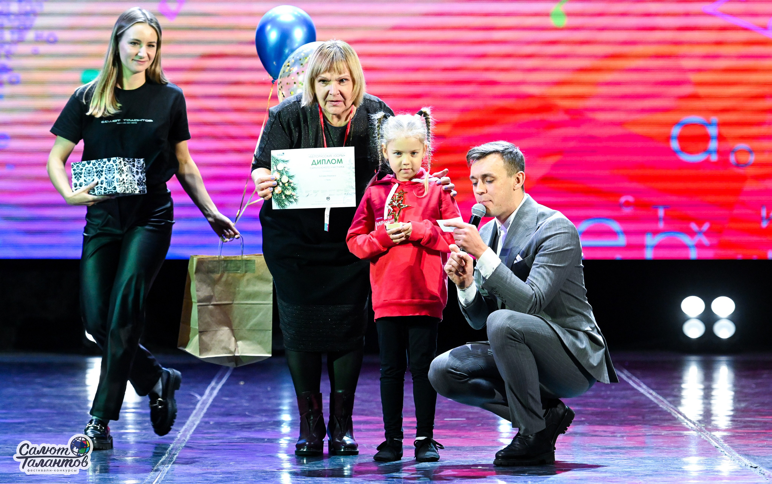 06.01.2025 23-й Международный Фестиваль-Конкурс «Белорусские узоры» г. Минск. Медиастудия Фото Концепт