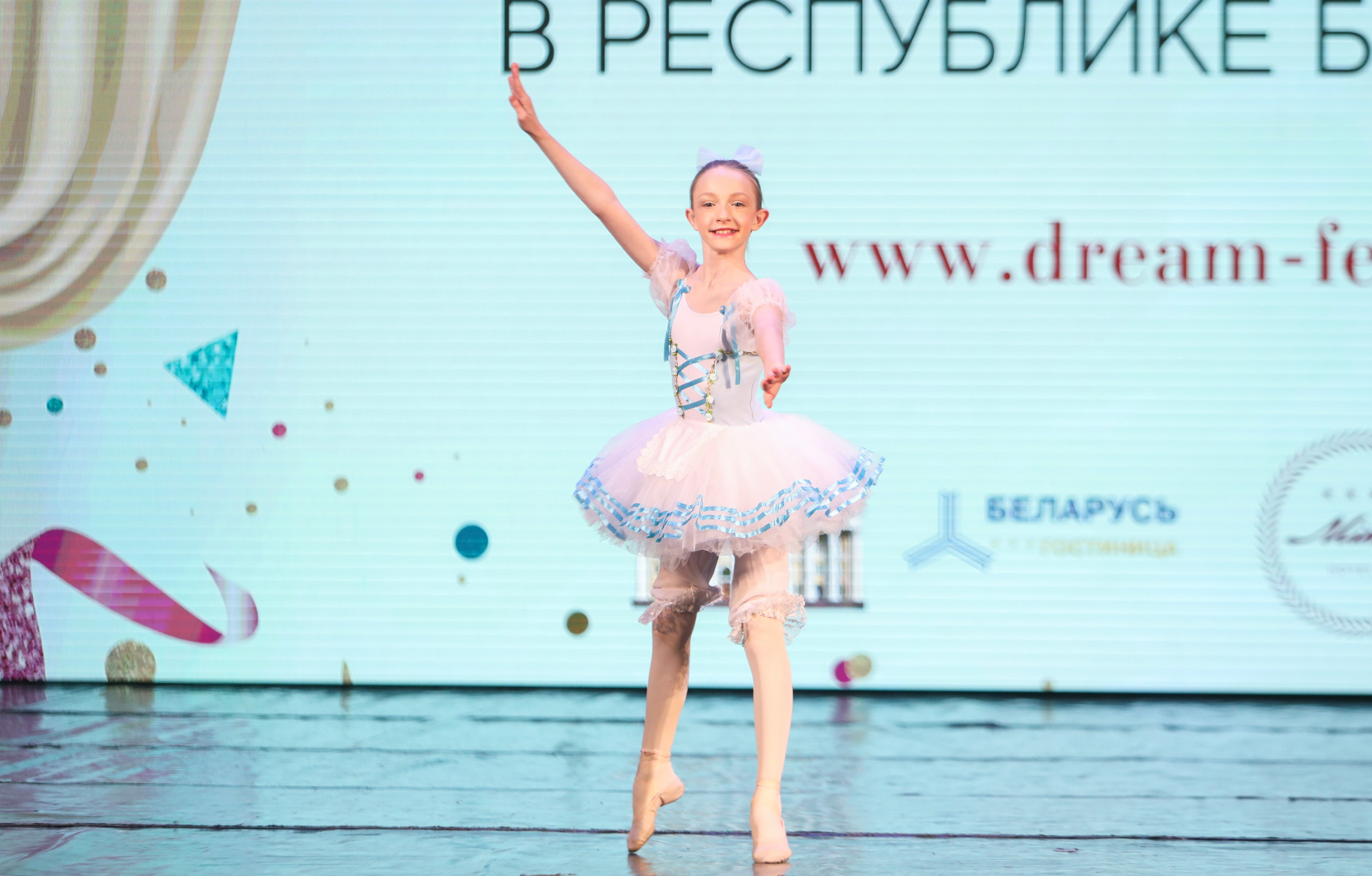 Фестивальное движение «Шаг к мечте» г. Минск. Медиастудия Фото Концепт