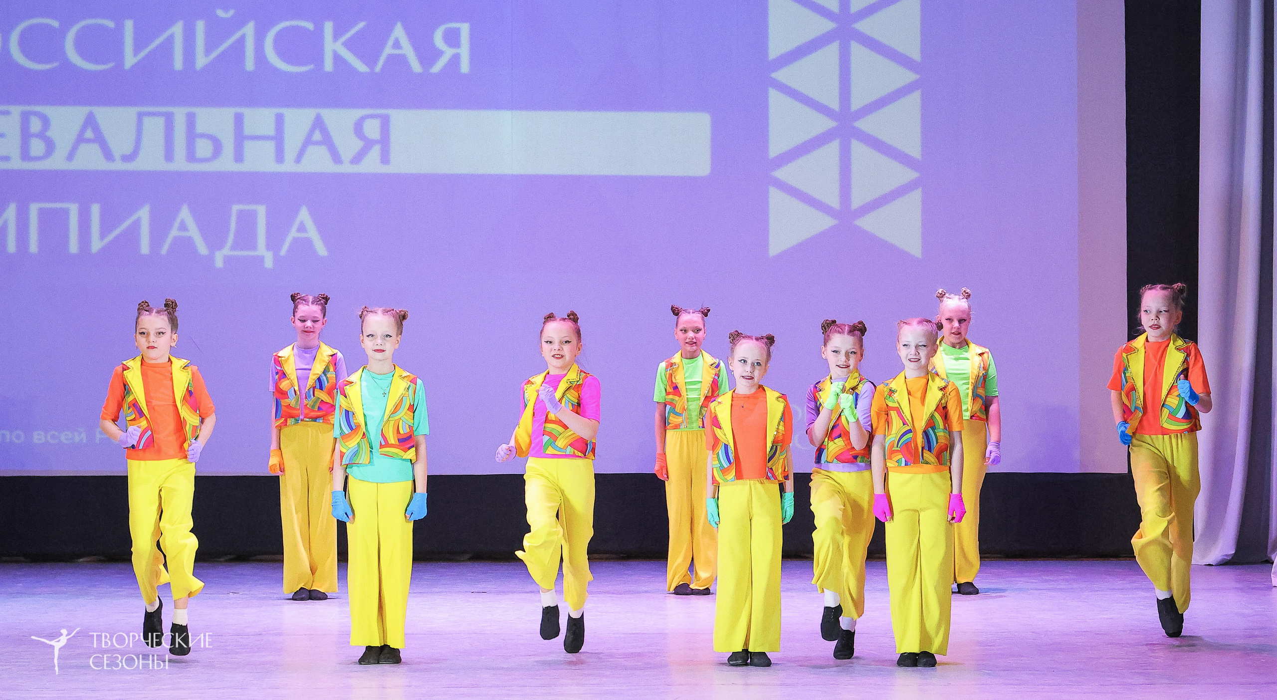 04.04.2026 III Конкурс-фестиваль «Всероссийская Танцевальная Олимпиада. Волгоград». Медиастудия Фото Концепт