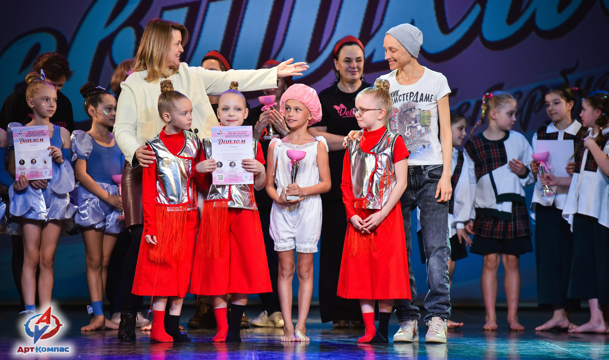 28.03.2026 «Арт-Компас» Конкурс красоты и таланта «А ну-ка, Девушки» г. Санкт-Петербург. Медиастудия Фото Концепт