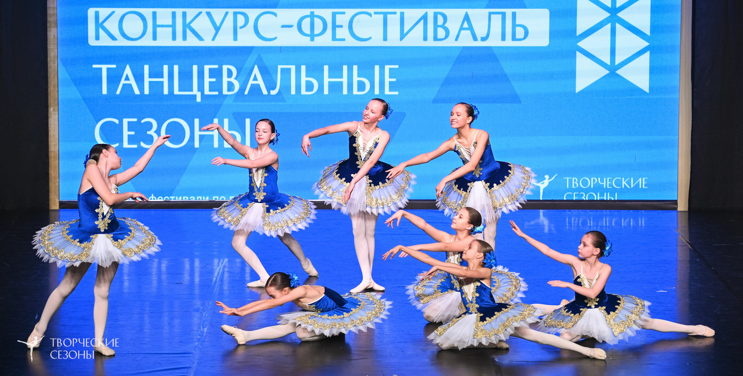 28.02.2026 V Всероссийский фестиваль «Танцевальные сезоны.Петербург». Медиастудия Фото Концепт