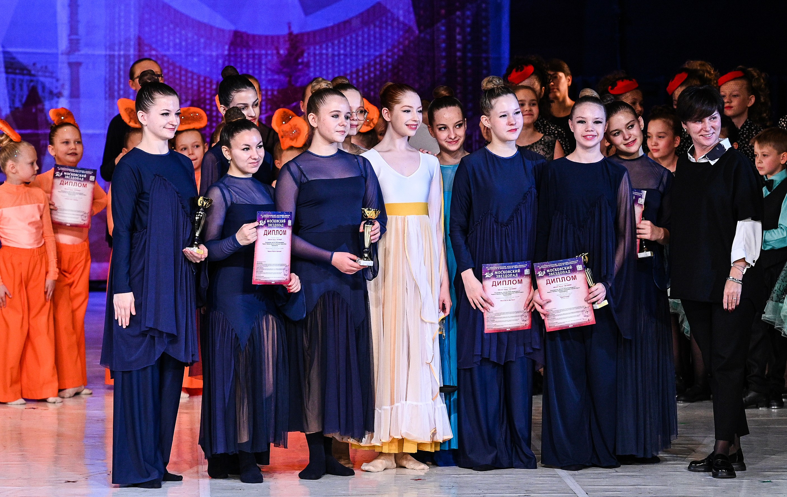 09.11.2024 «Московский Звездопад» Фестивальное движение «Шаг к мечте» г. Москва. Медиастудия Фото Концепт