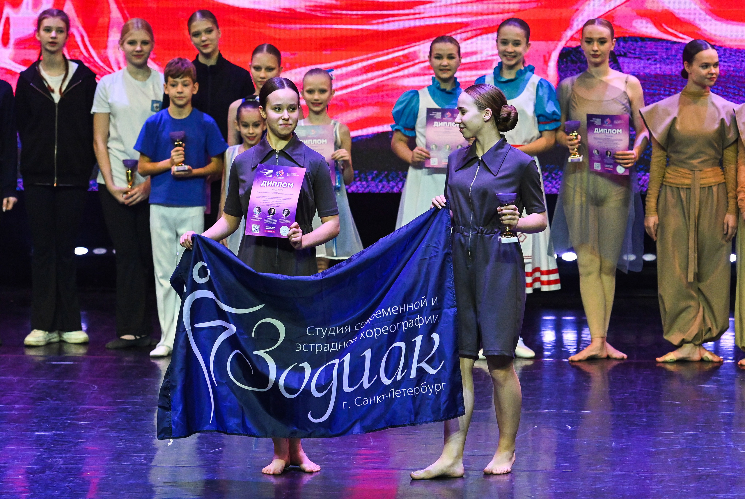 09.11.2024 Фестиваль хореографического искусства «АРТ-КОМПАС. БАЛТИКА» г. Светлогорск. Медиастудия Фото Концепт