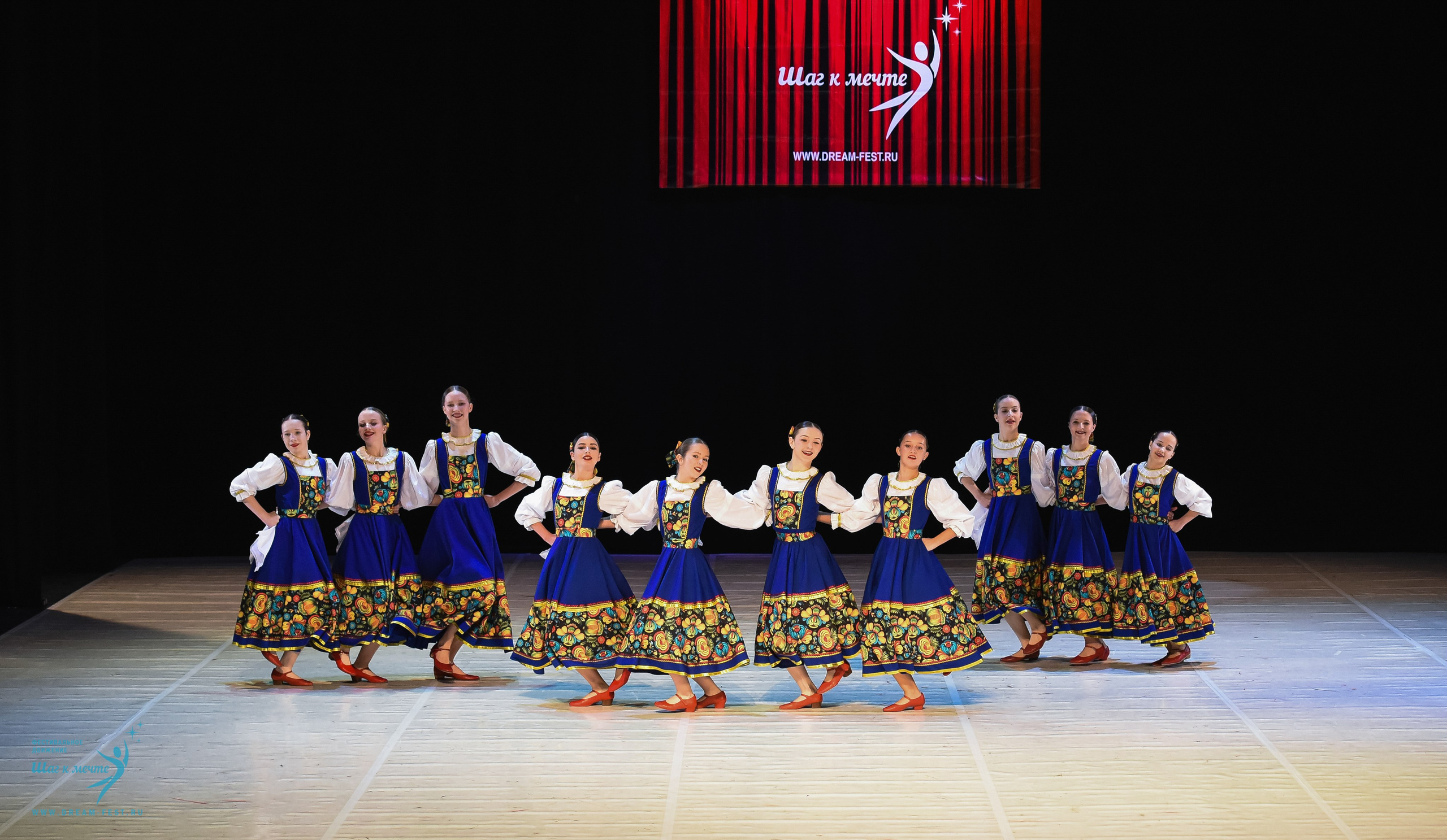 28.02.2026 Фестивальное движение «Шаг к мечте» г. Москва. Медиастудия Фото Концепт