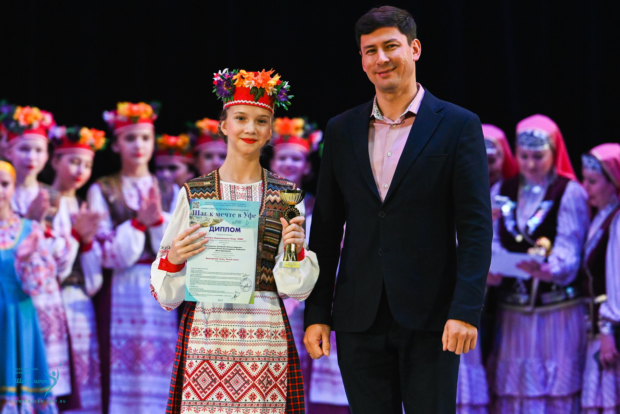 17.10.2025 Фестивальное движение «Шаг к мечте» г. Уфа. Медиастудия Фото Концепт