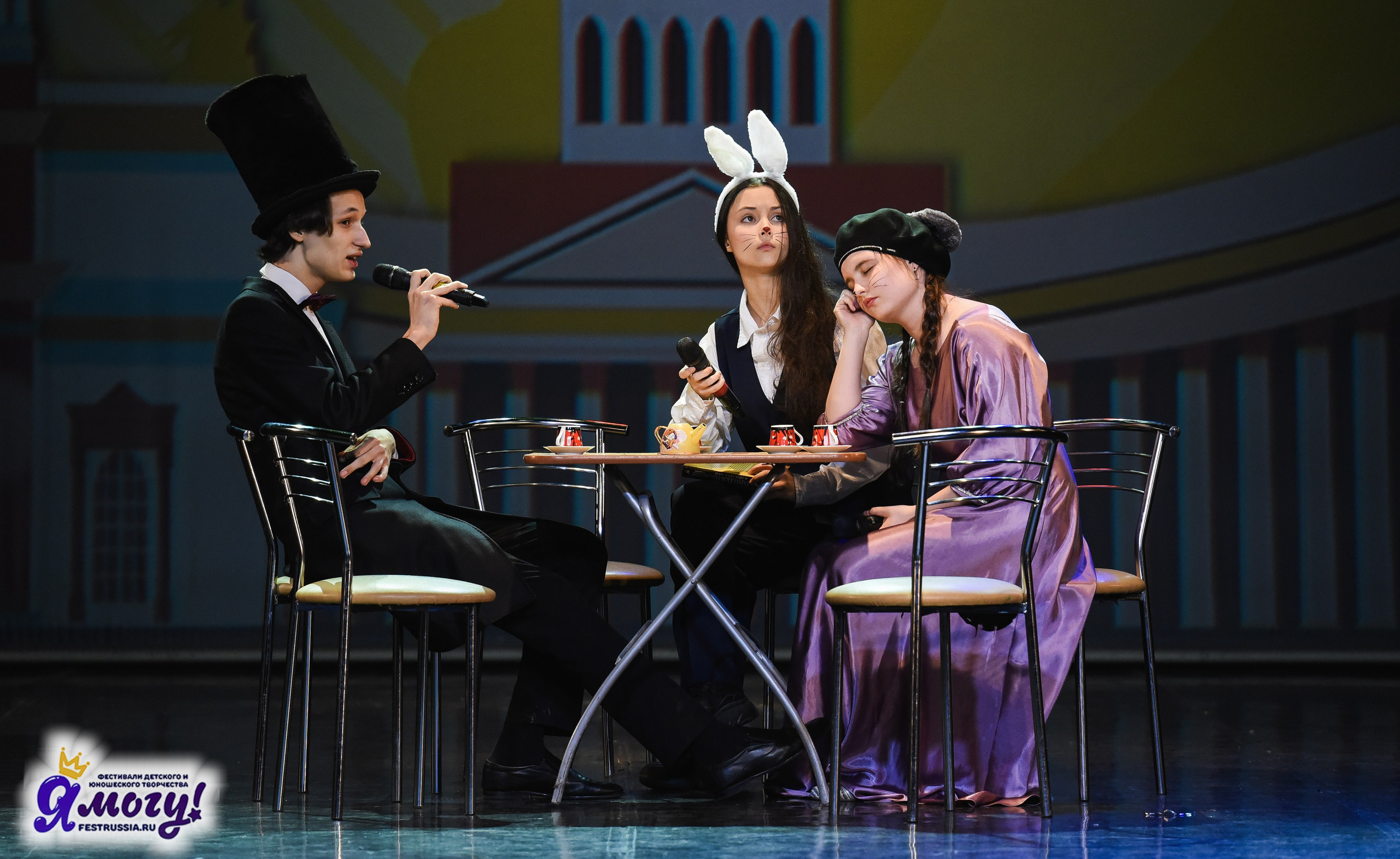 07.01.2026 «Я МОГУ!» 88-й Международный фестиваль-конкурс «Вдохновение.Зима» г. Санкт-Петербург. Медиастудия Фото Концепт