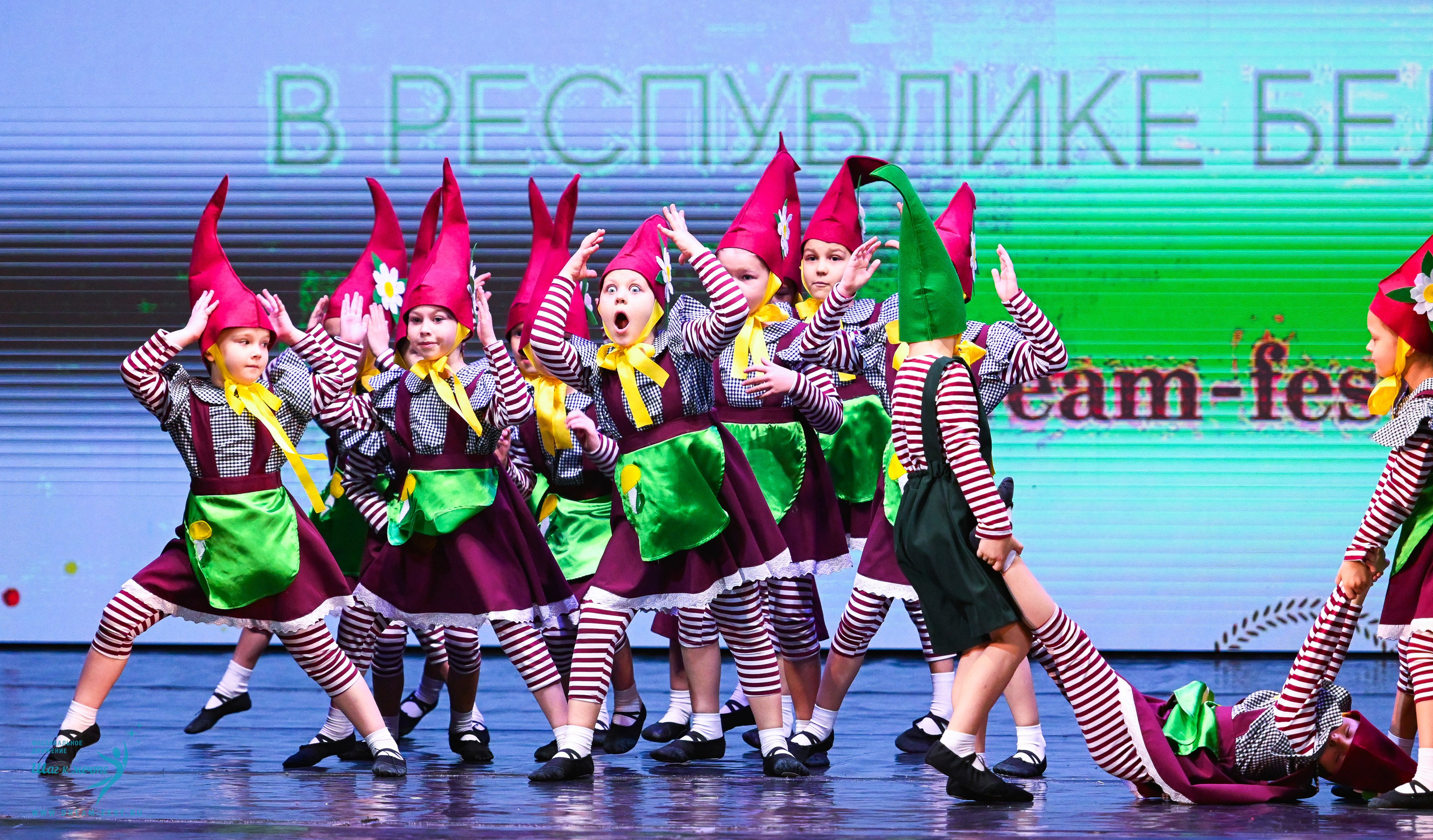 25.10.2025 Фестивальное движение «Шаг к мечте» г. Минск. Медиастудия Фото Концепт