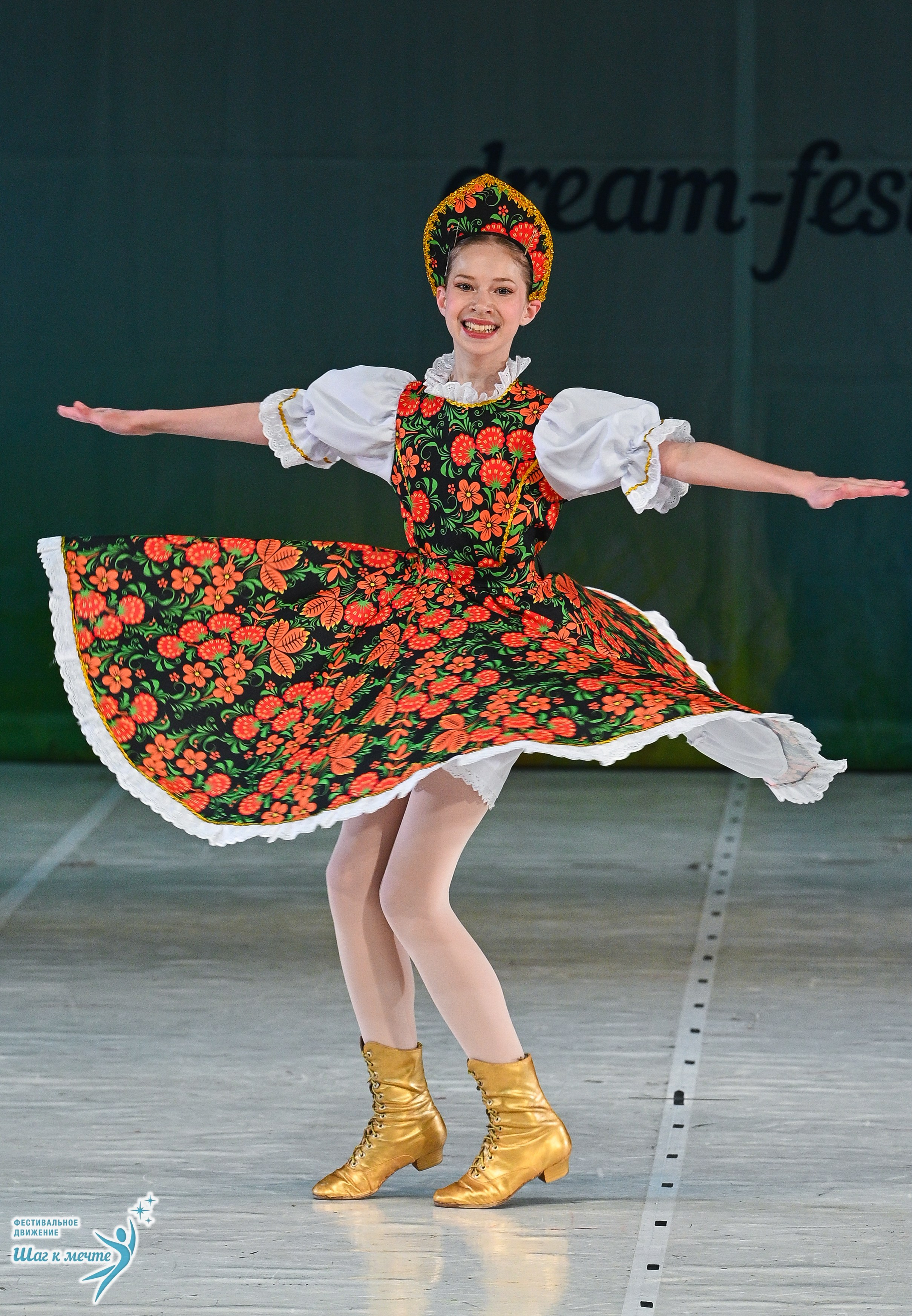 28.03.2026 Фестивальное движение «Шаг к мечте» г. Москва. Медиастудия Фото Концепт