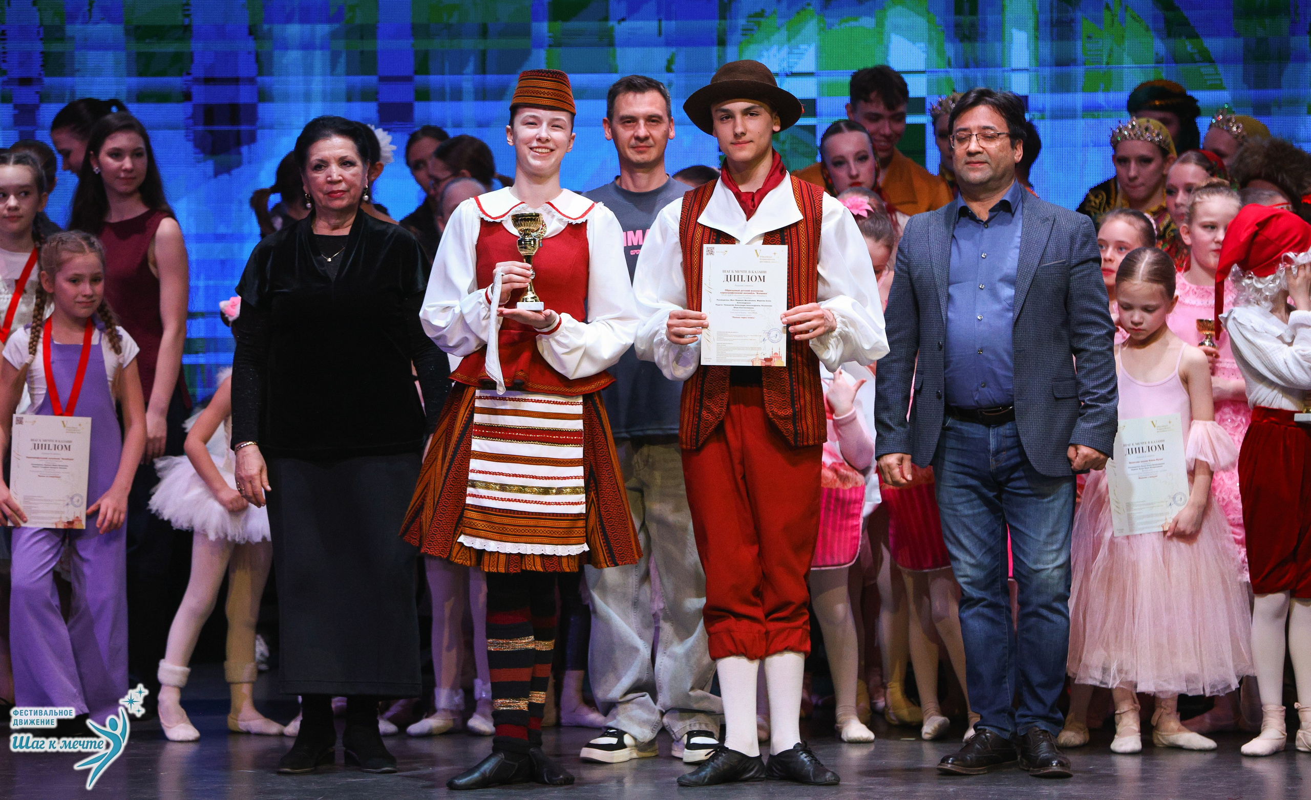 04.04.2026 Фестивальное движение «Шаг к мечте» г. Казань. Медиастудия Фото Концепт