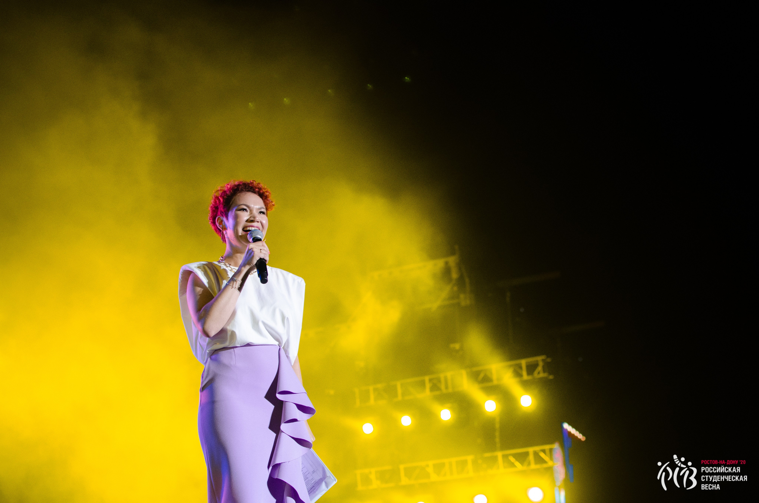 Российская студенческая весна 2020. Главная