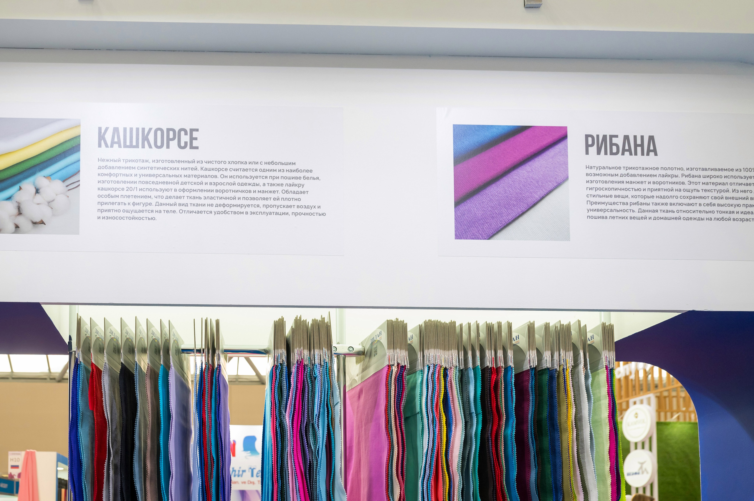 «ИНТЕРТКАНЬ». Свадебный и семейный Фотограф в Москве Александр Березин