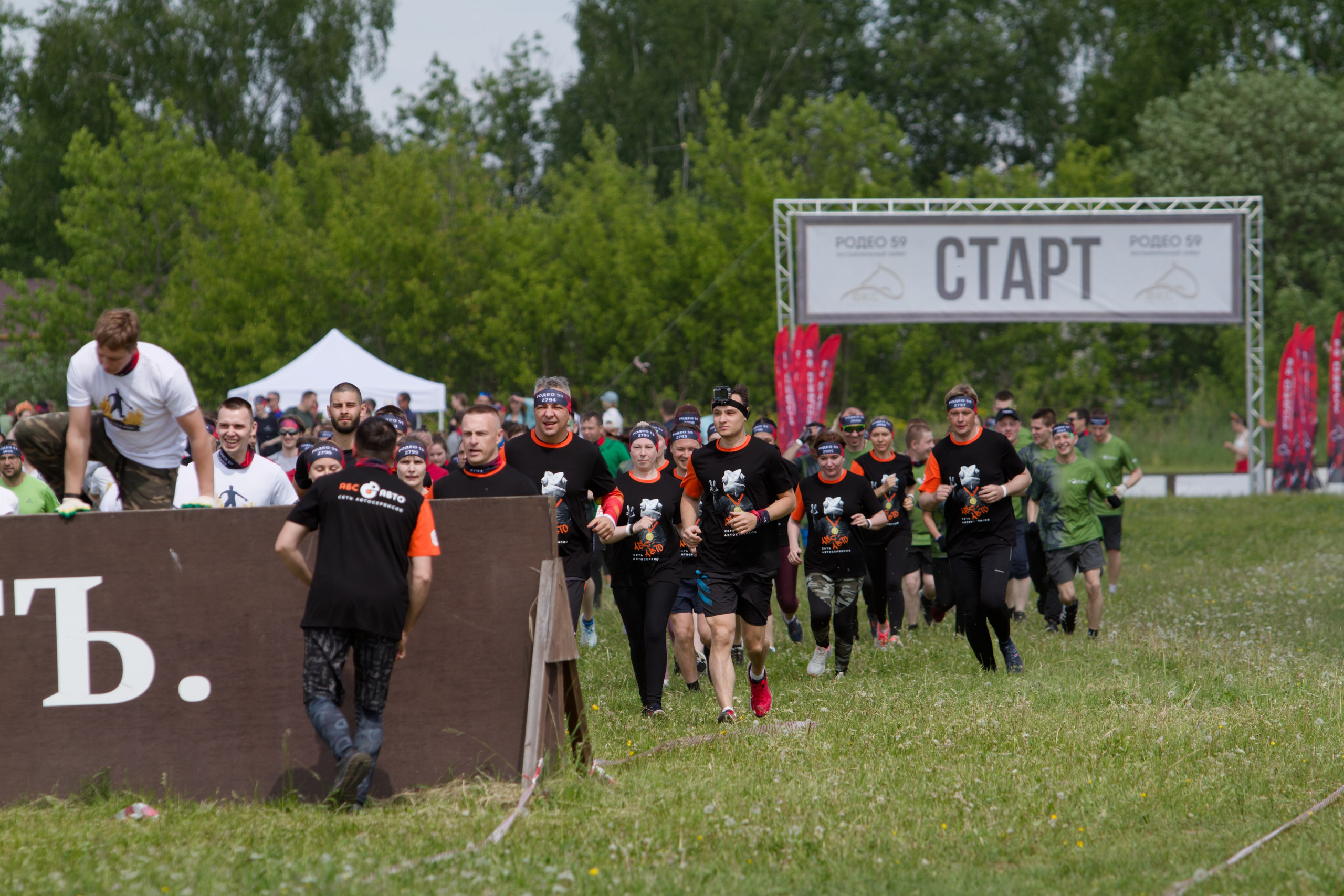 Родео59. Репортажный и спортивный фотограф в г. Пермь Зильберг Павел