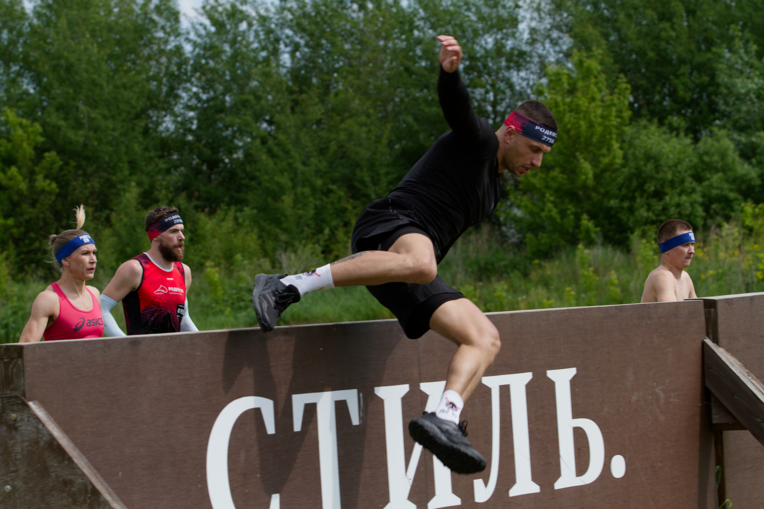 Родео59. Репортажный и спортивный фотограф в г. Пермь Зильберг Павел