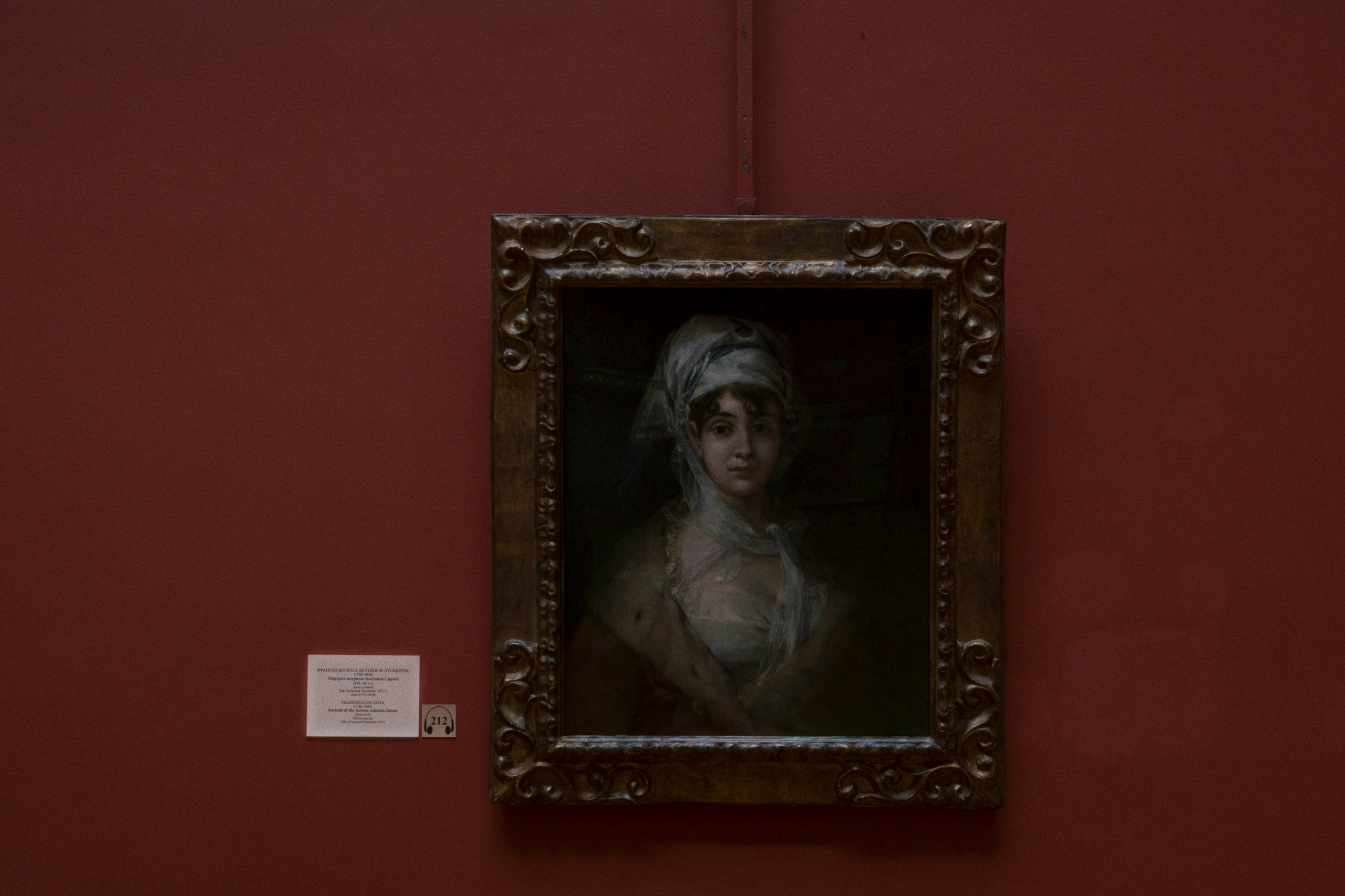 Hermitage / Saint-Peterburg, Russia SS25. Фотограф Юрин Евгений