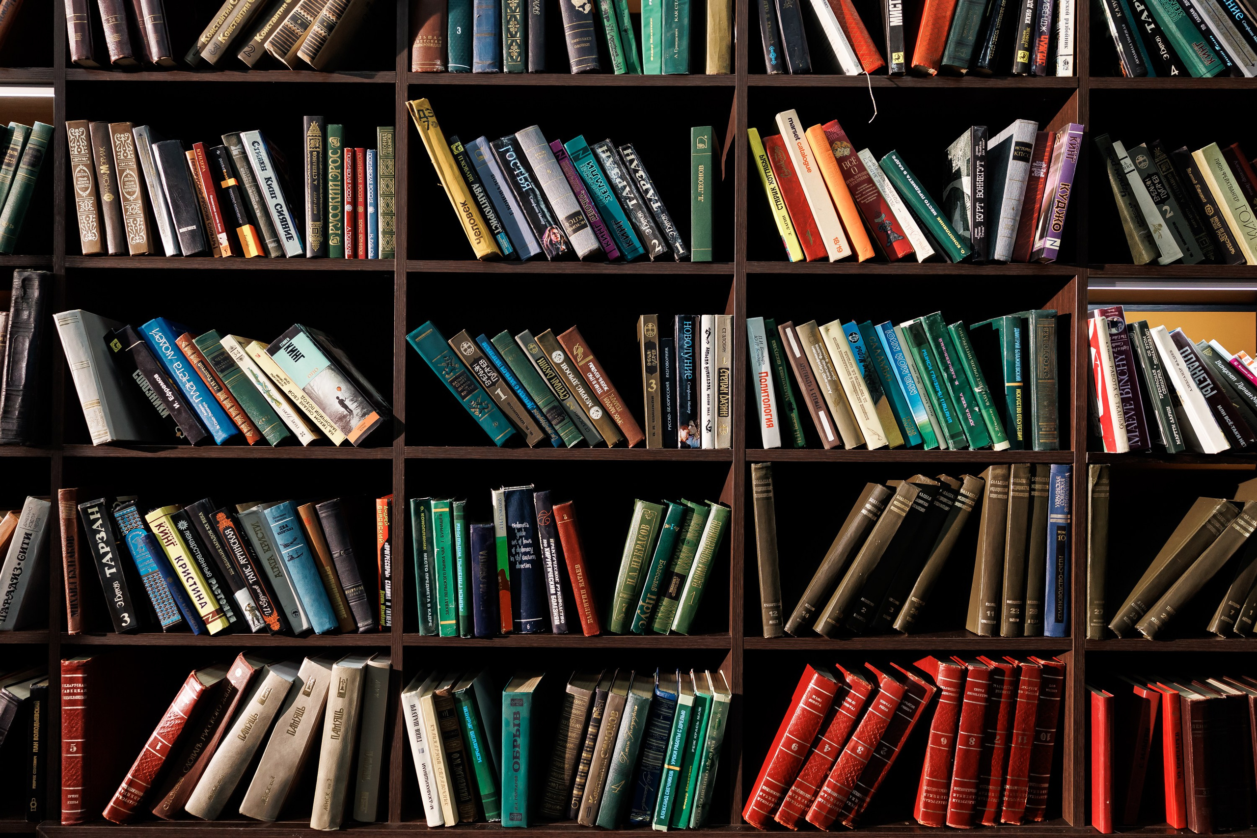 Свадебный фотограф Минск Москва Репортажный Фотограф Минск Москва. Свадебный фотограф — Крюков Константин