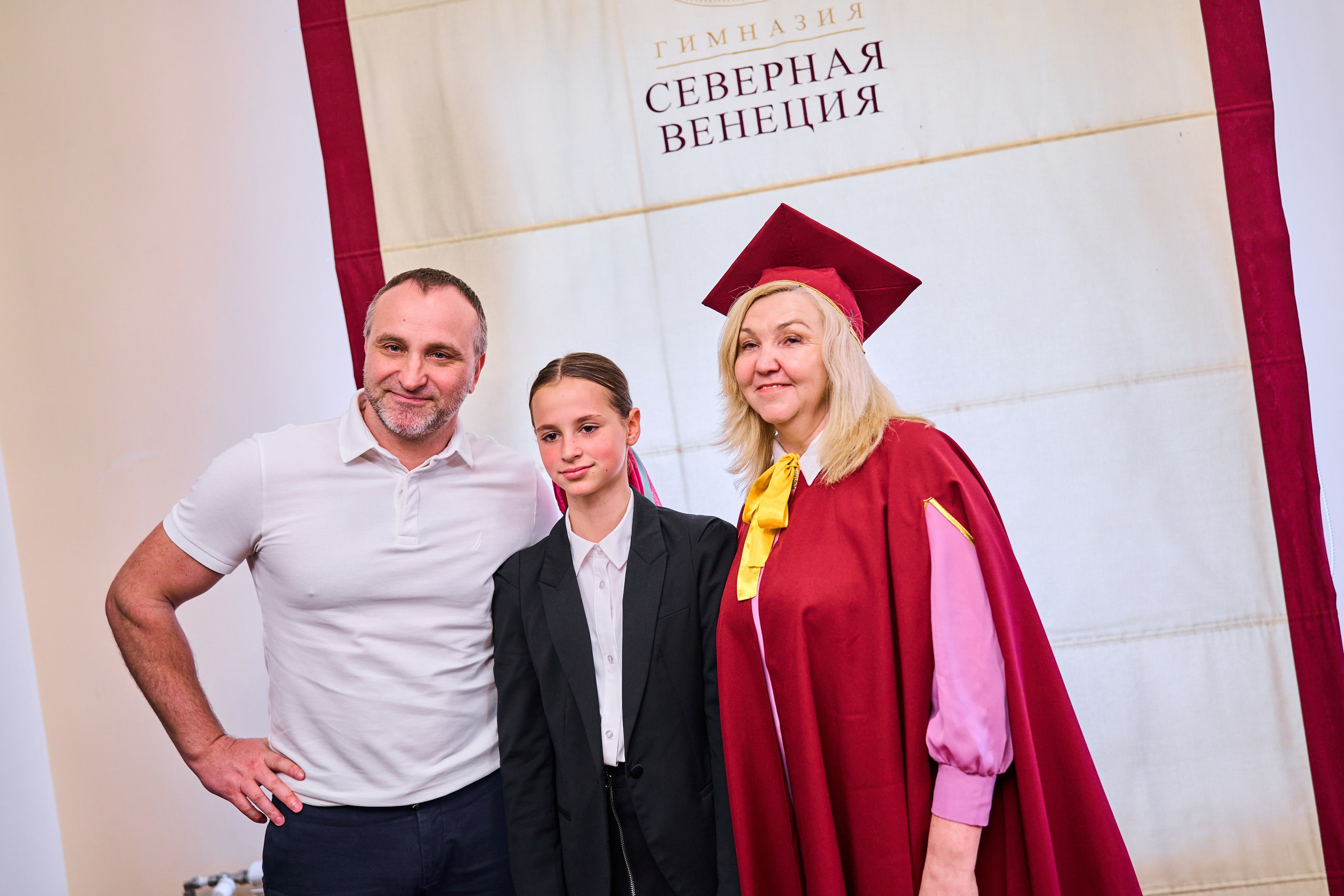 Гимназия «Северная Венеция» | Последний звонок. Svetlana Klimenko