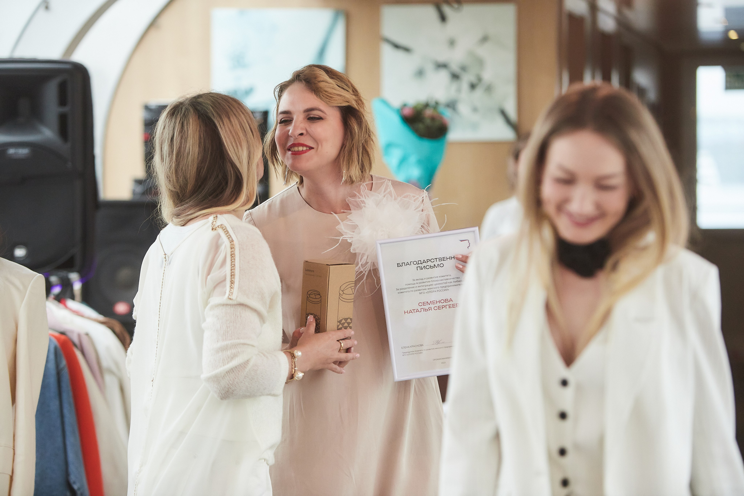 Репортажная съёмка на теплоходе. Екатерина Осипова — профессиональный фотограф в Москве