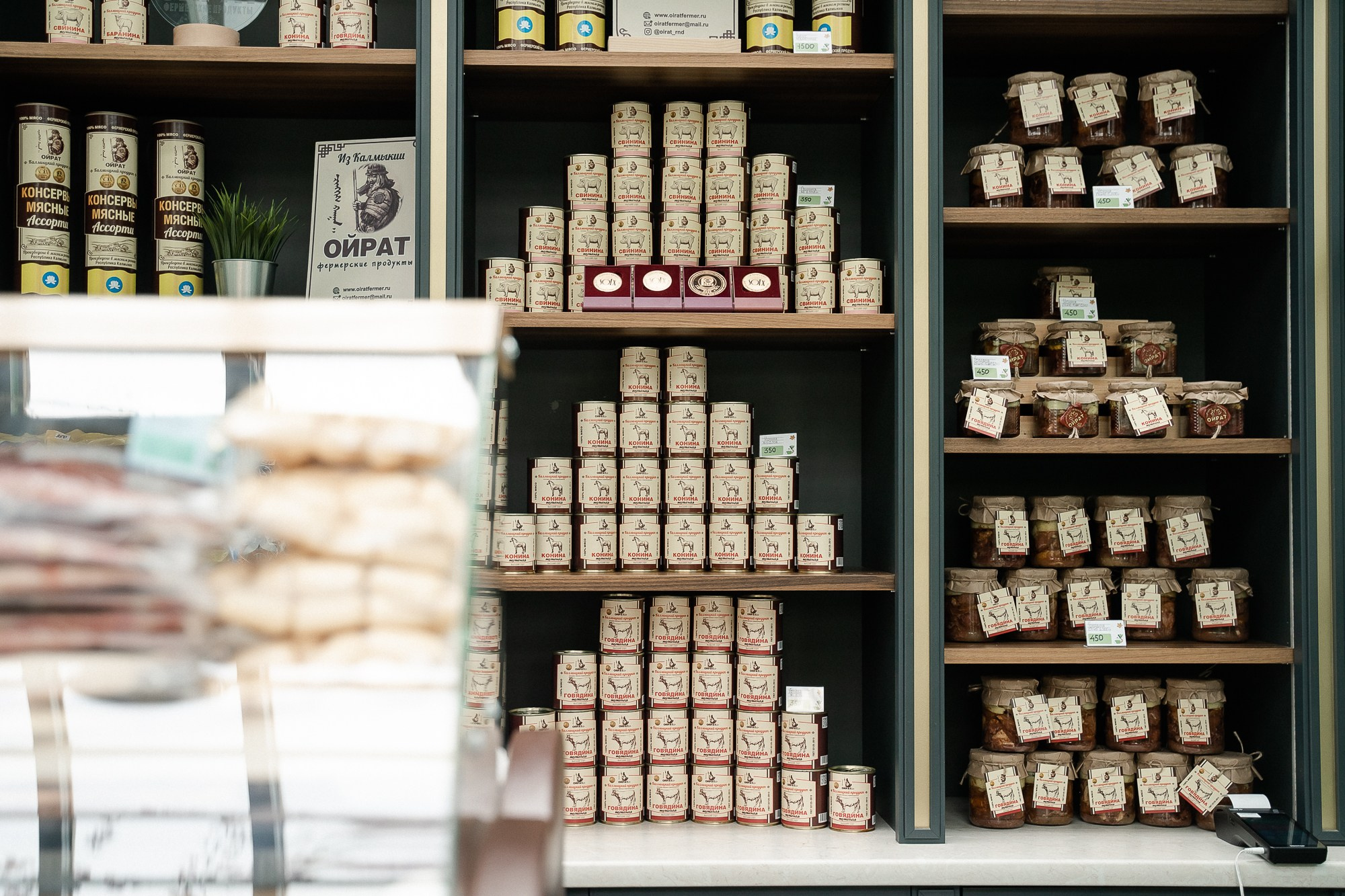 ЯРМАРКА ФЕРМЕРСКОЙ ПРОДУКЦИИ Х5 GROUP. Репортажный и свадебный фотограф в Москве